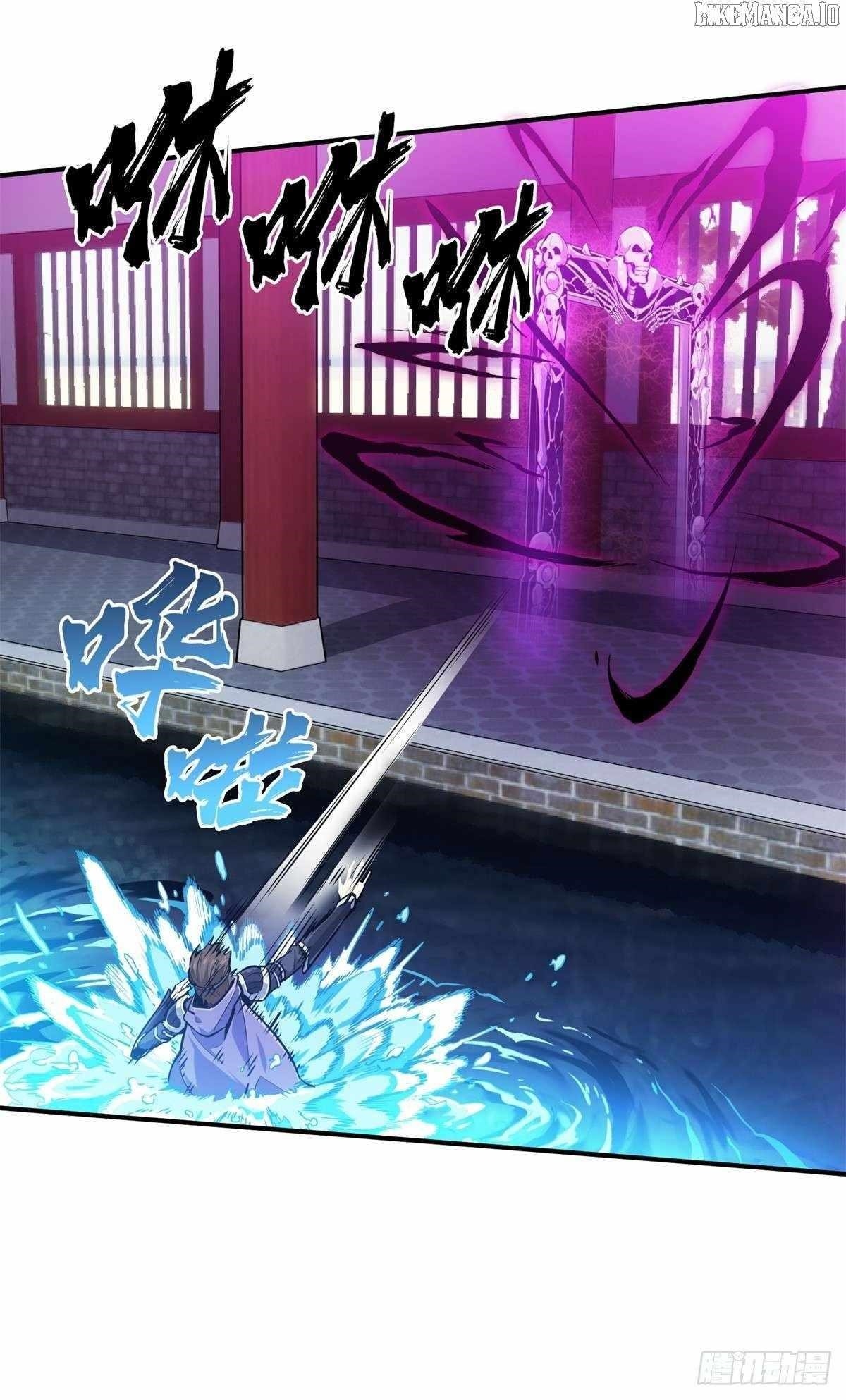 The King’s Avatar Chapter 188 - Page 33