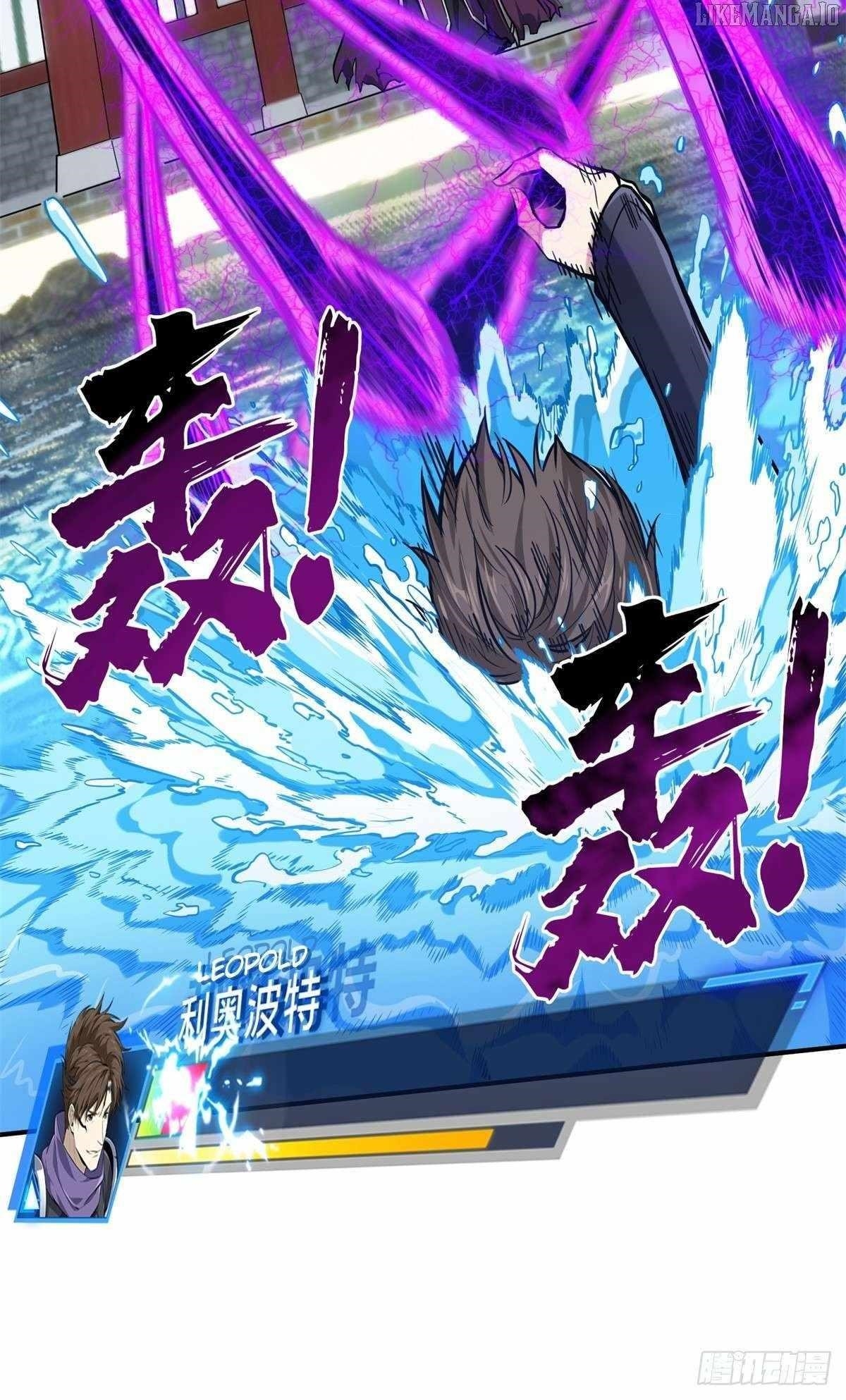 The King’s Avatar Chapter 188 - Page 36