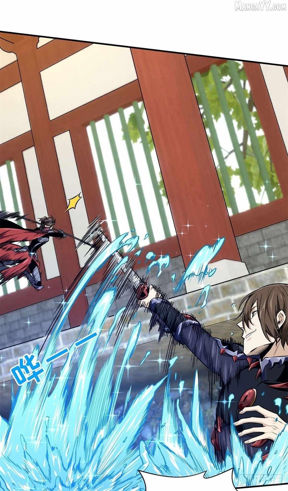 The King’s Avatar Chapter 190 - Page 12