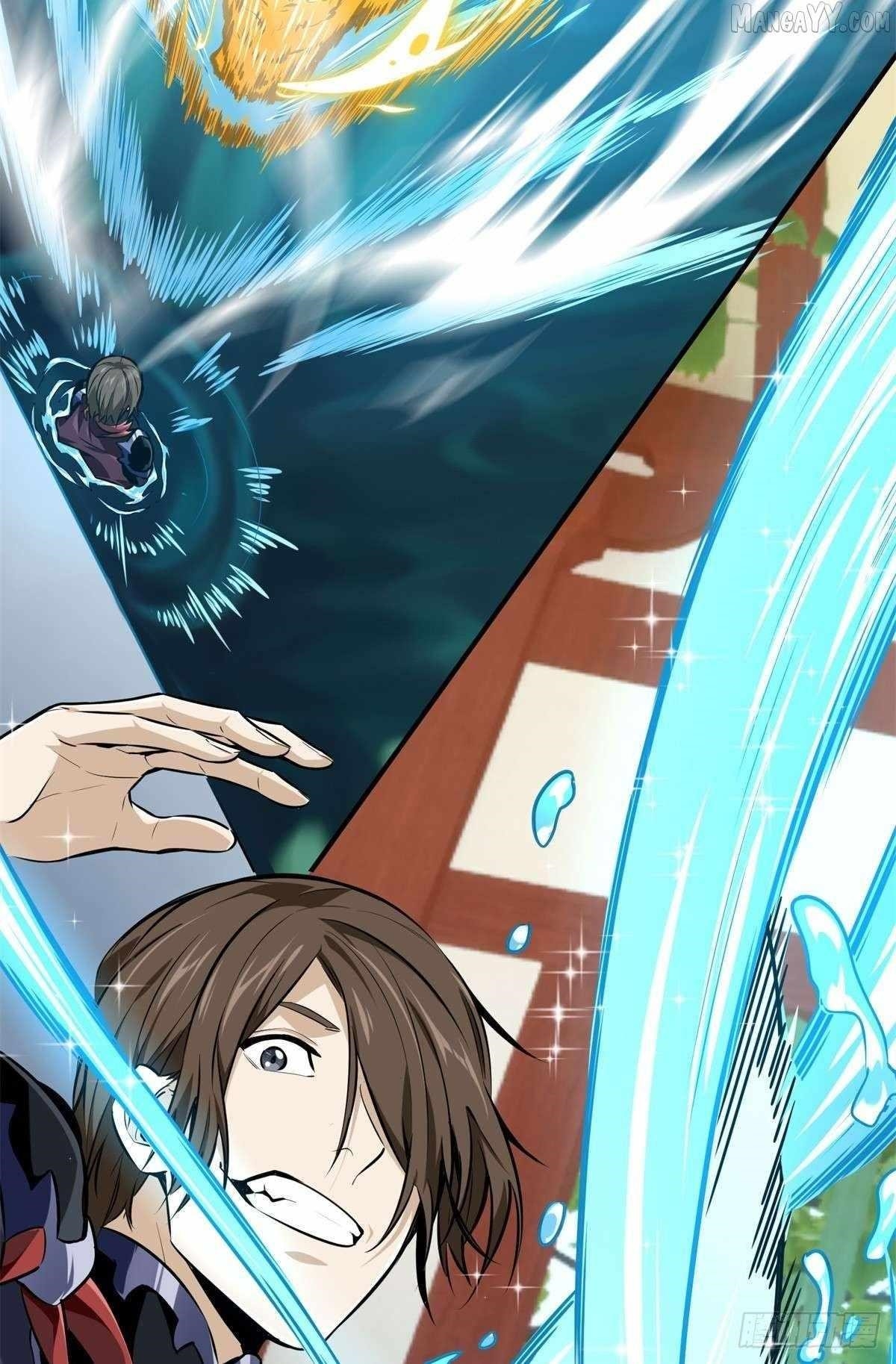 The King’s Avatar Chapter 190 - Page 21