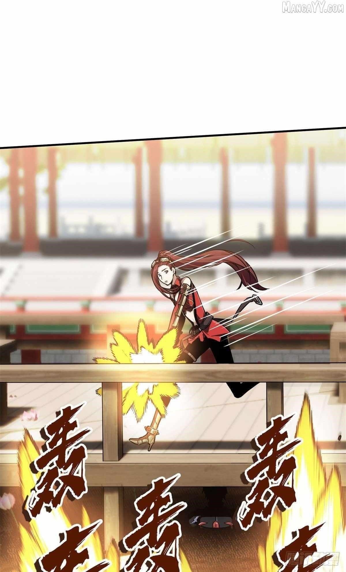 The King’s Avatar Chapter 190 - Page 48