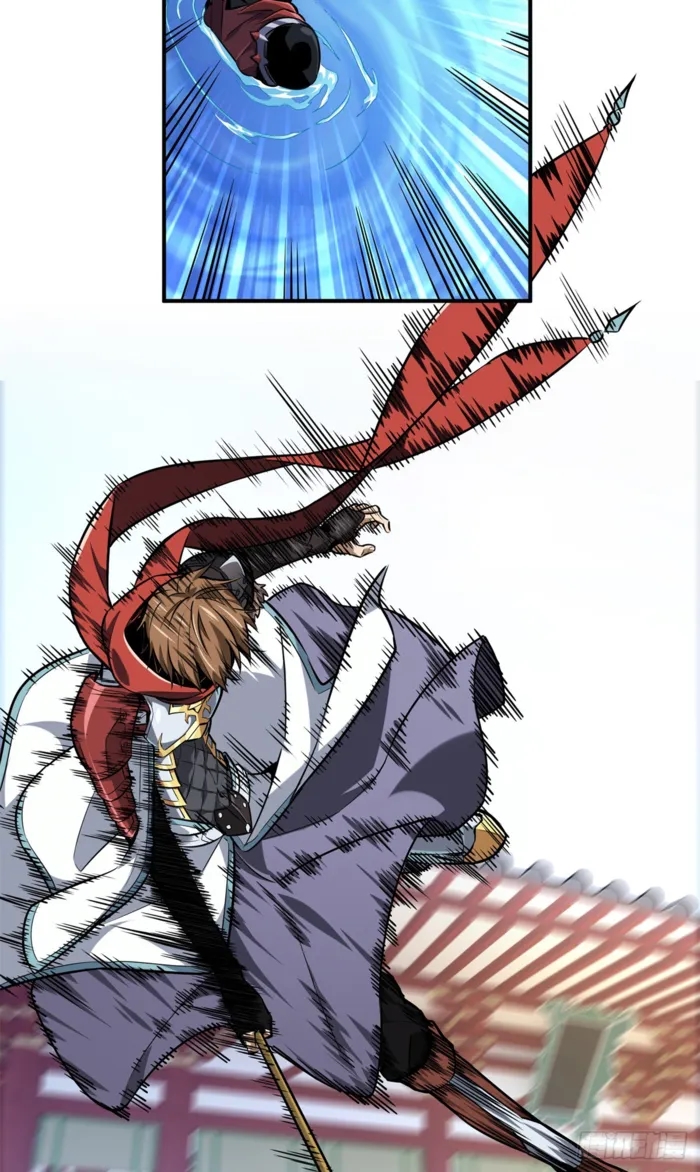 The King’s Avatar Chapter 191 - Page 14