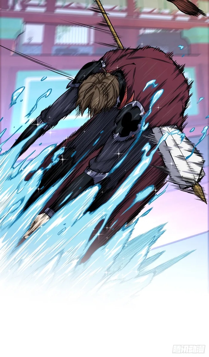 The King’s Avatar Chapter 191 - Page 15