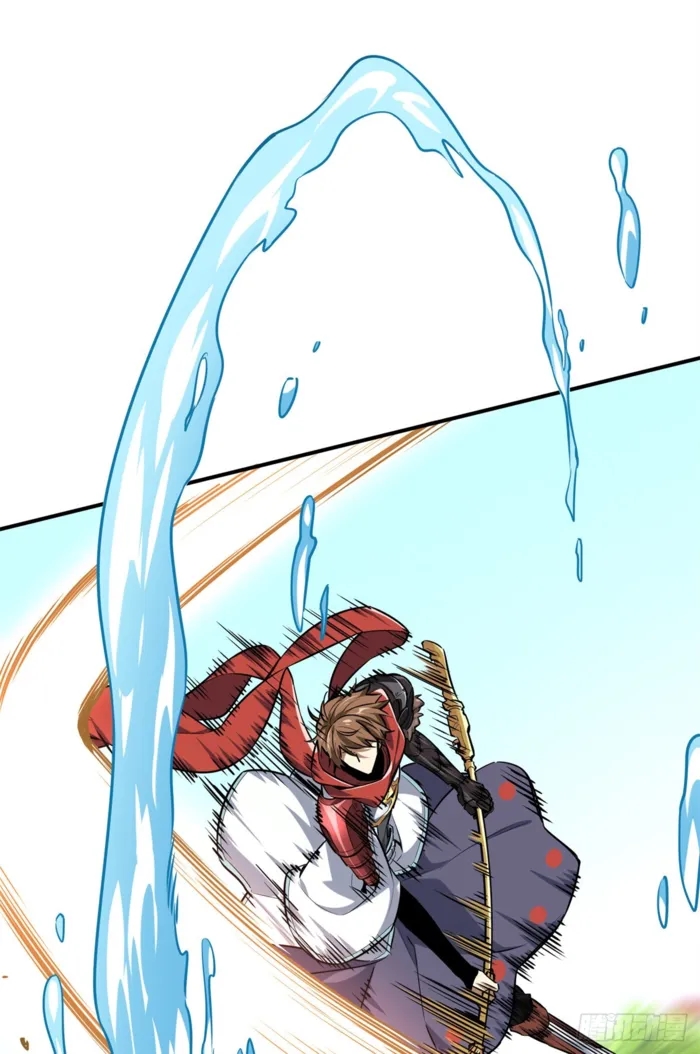 The King’s Avatar Chapter 191 - Page 16