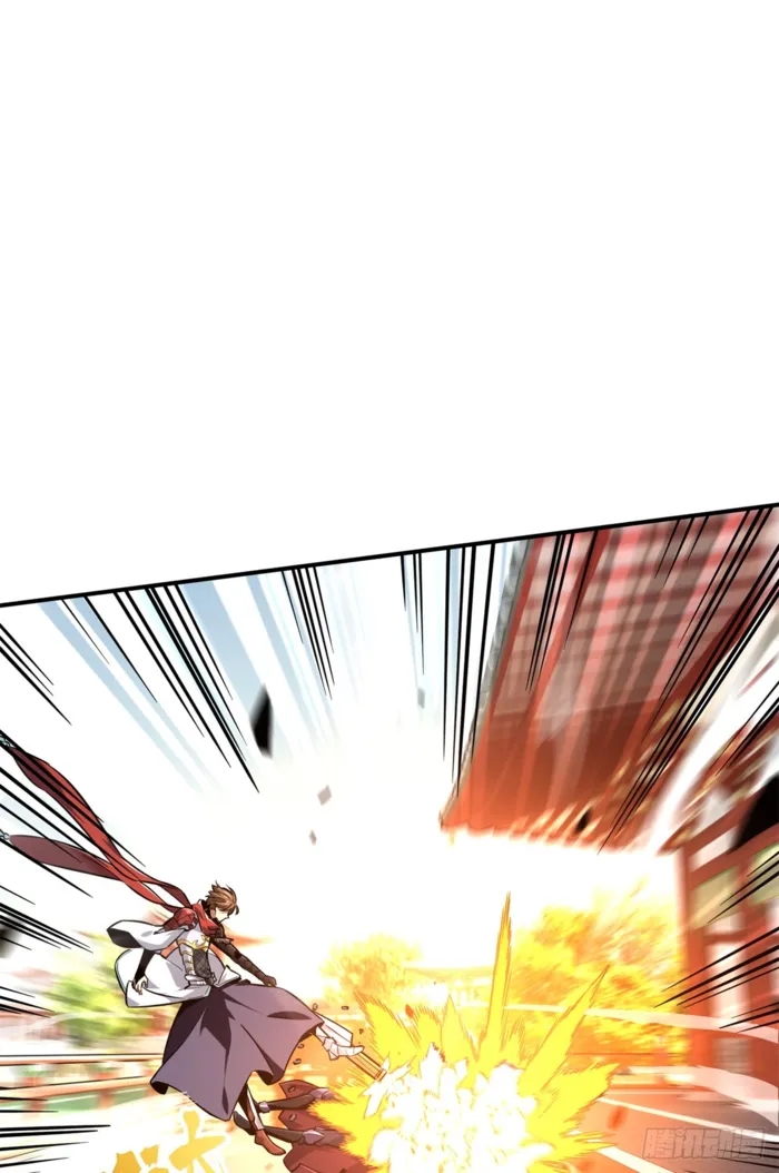 The King’s Avatar Chapter 191 - Page 19