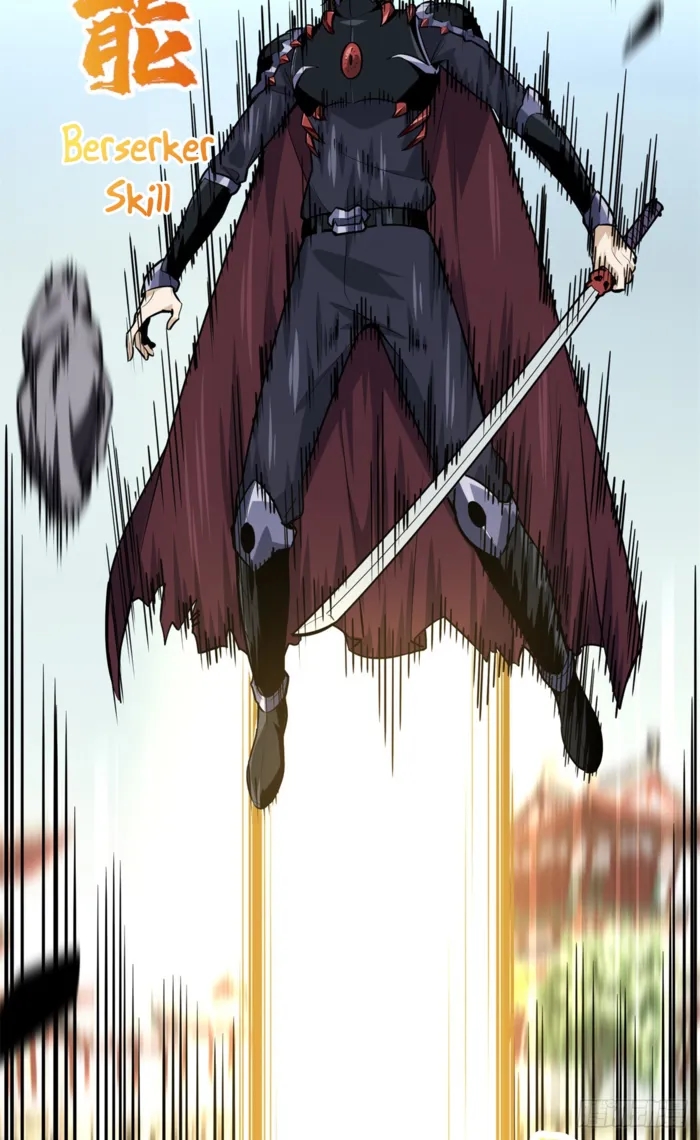 The King’s Avatar Chapter 191 - Page 25