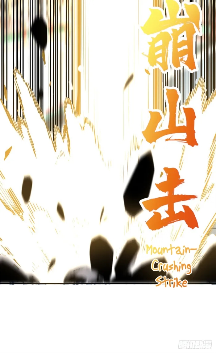 The King’s Avatar Chapter 191 - Page 26