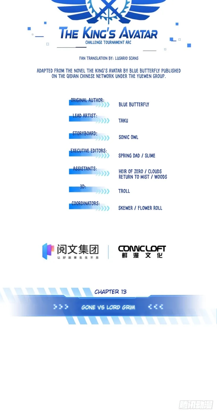 The King’s Avatar Chapter 191 - Page 4