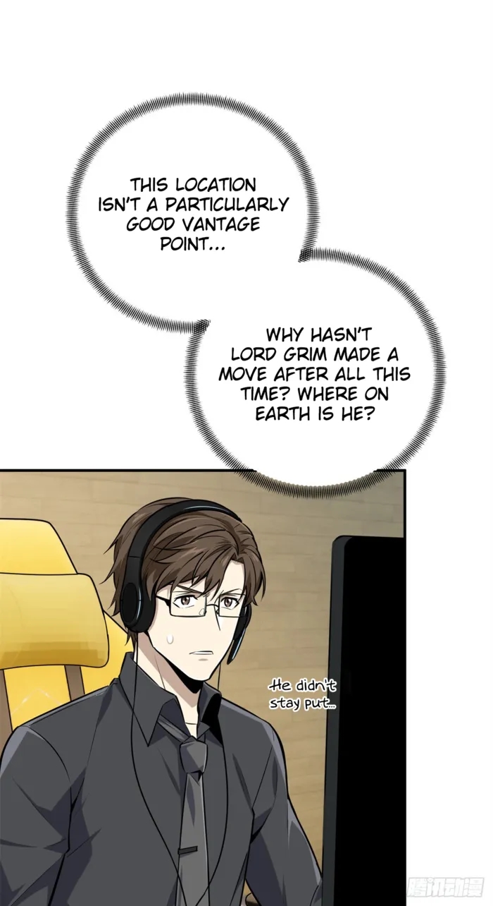 The King’s Avatar Chapter 191 - Page 5