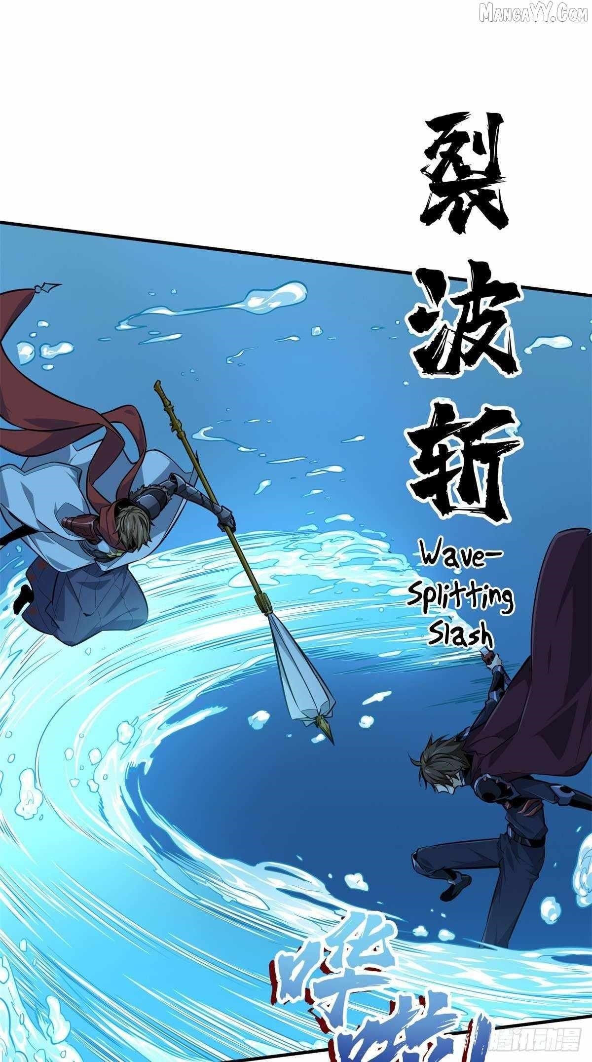 The King’s Avatar Chapter 192 - Page 16