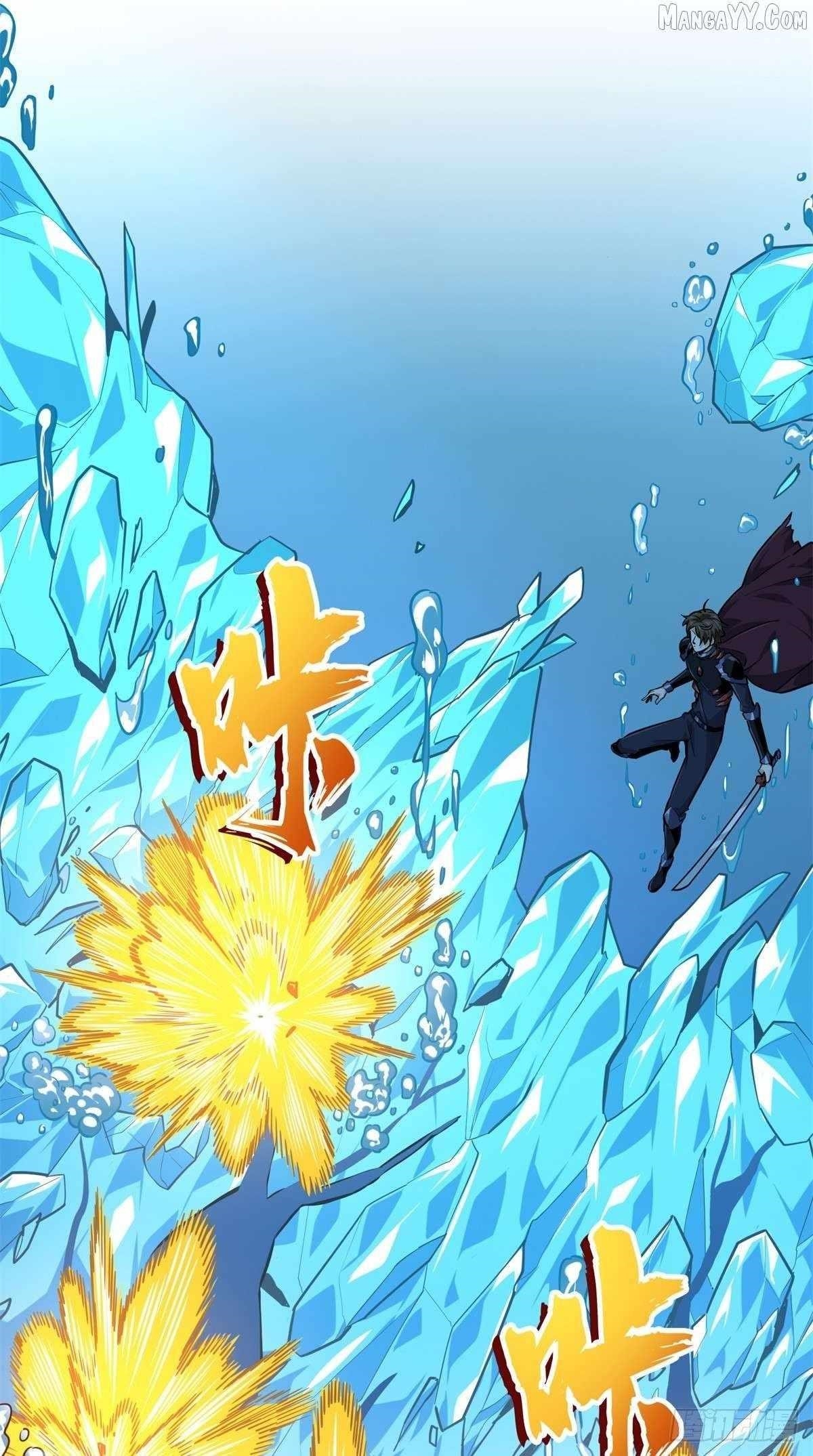 The King’s Avatar Chapter 192 - Page 20