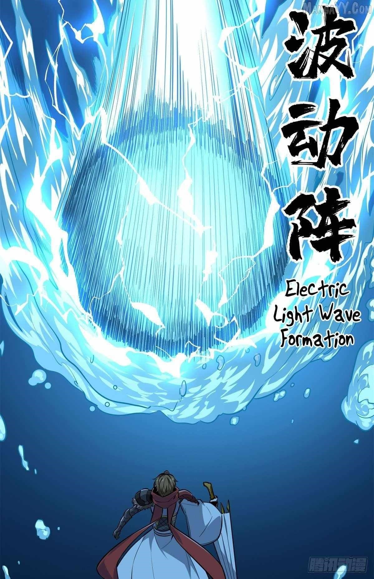 The King’s Avatar Chapter 192 - Page 24