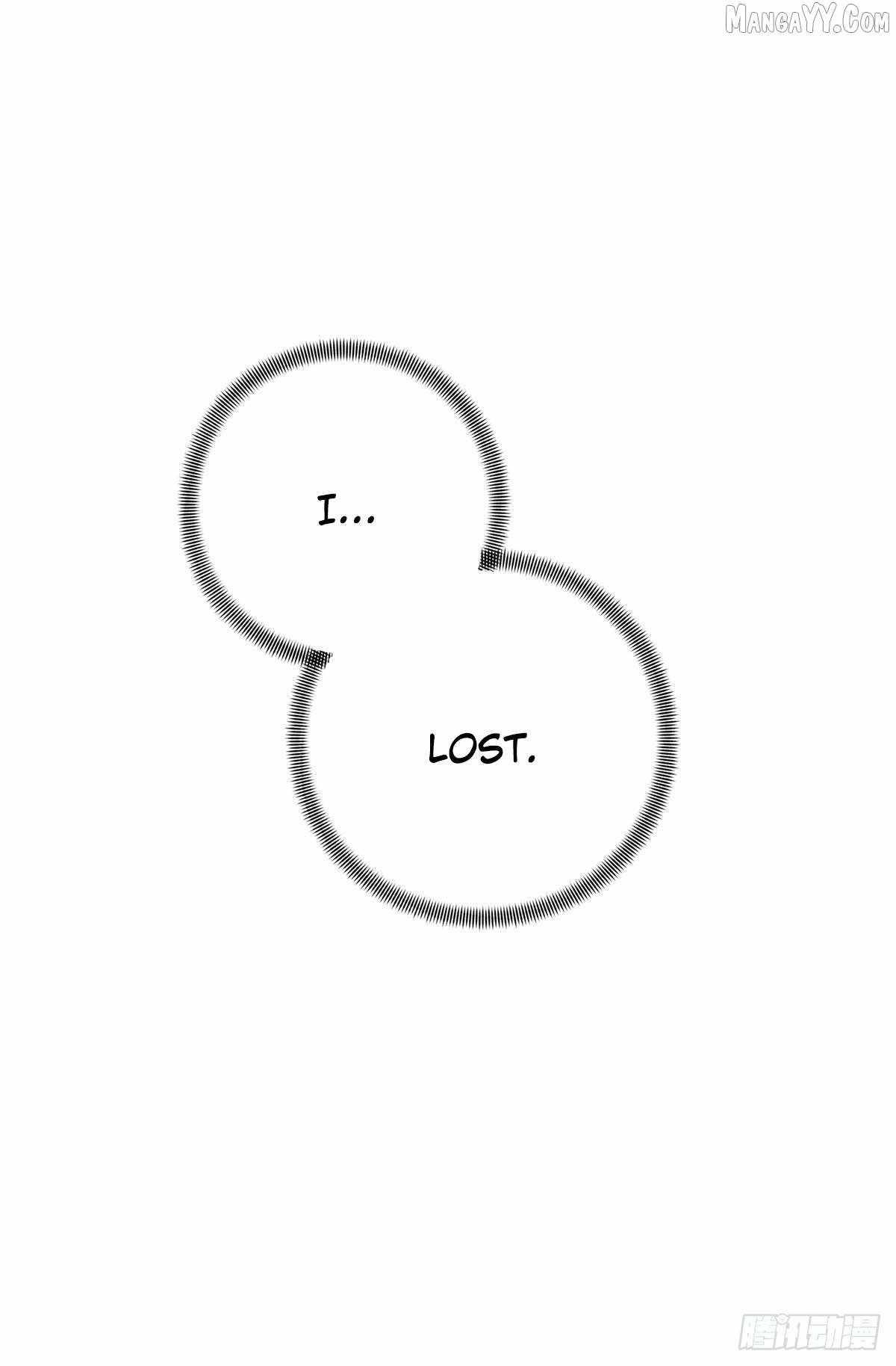 The King’s Avatar Chapter 192 - Page 45