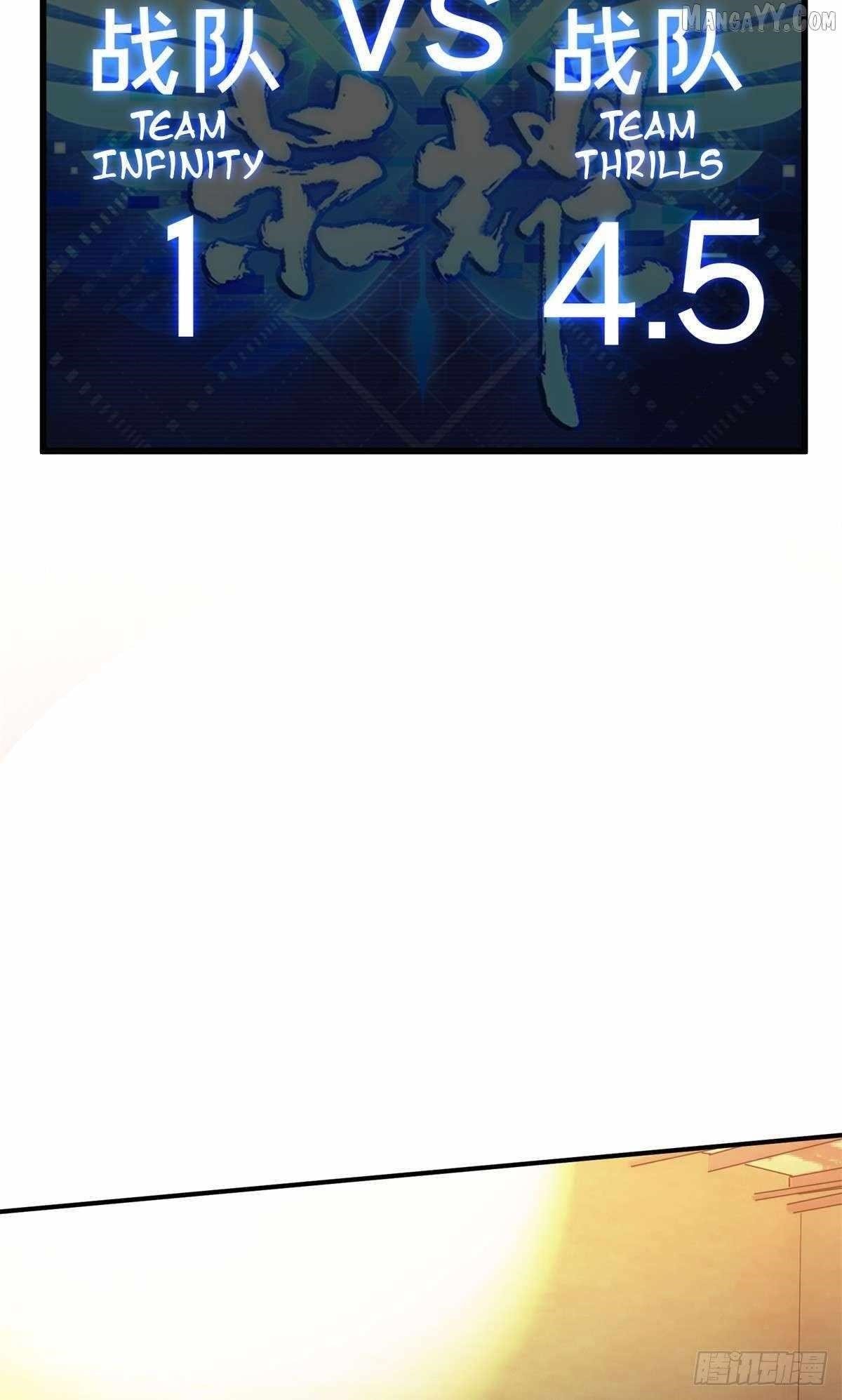 The King’s Avatar Chapter 192 - Page 48