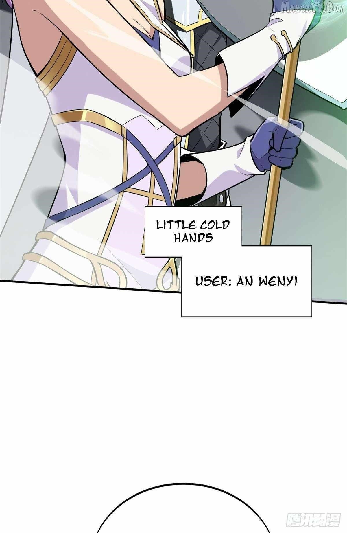 The King’s Avatar Chapter 193 - Page 22