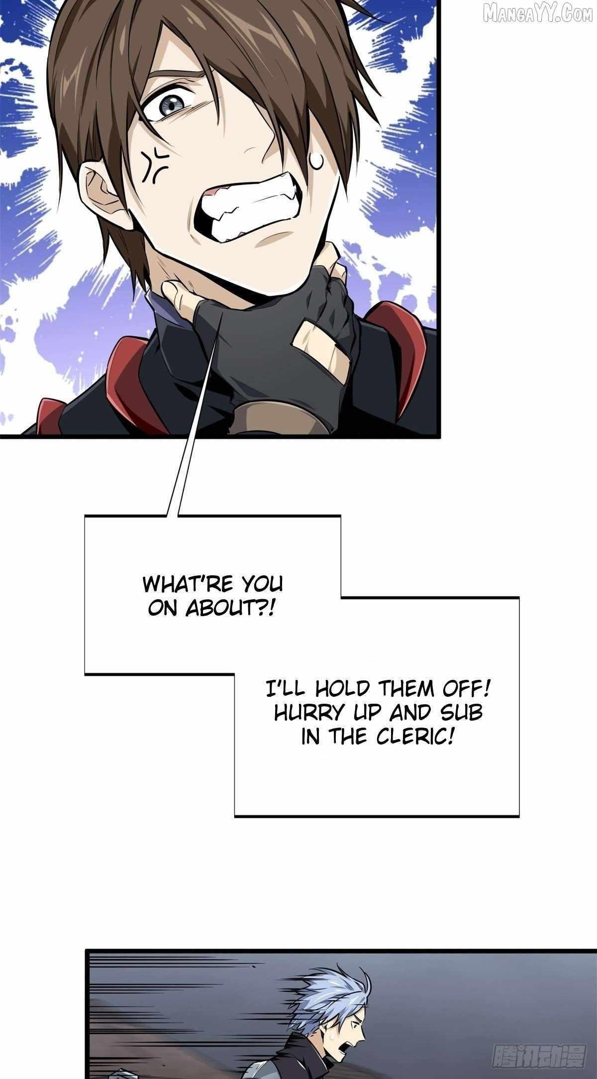 The King’s Avatar Chapter 193 - Page 45