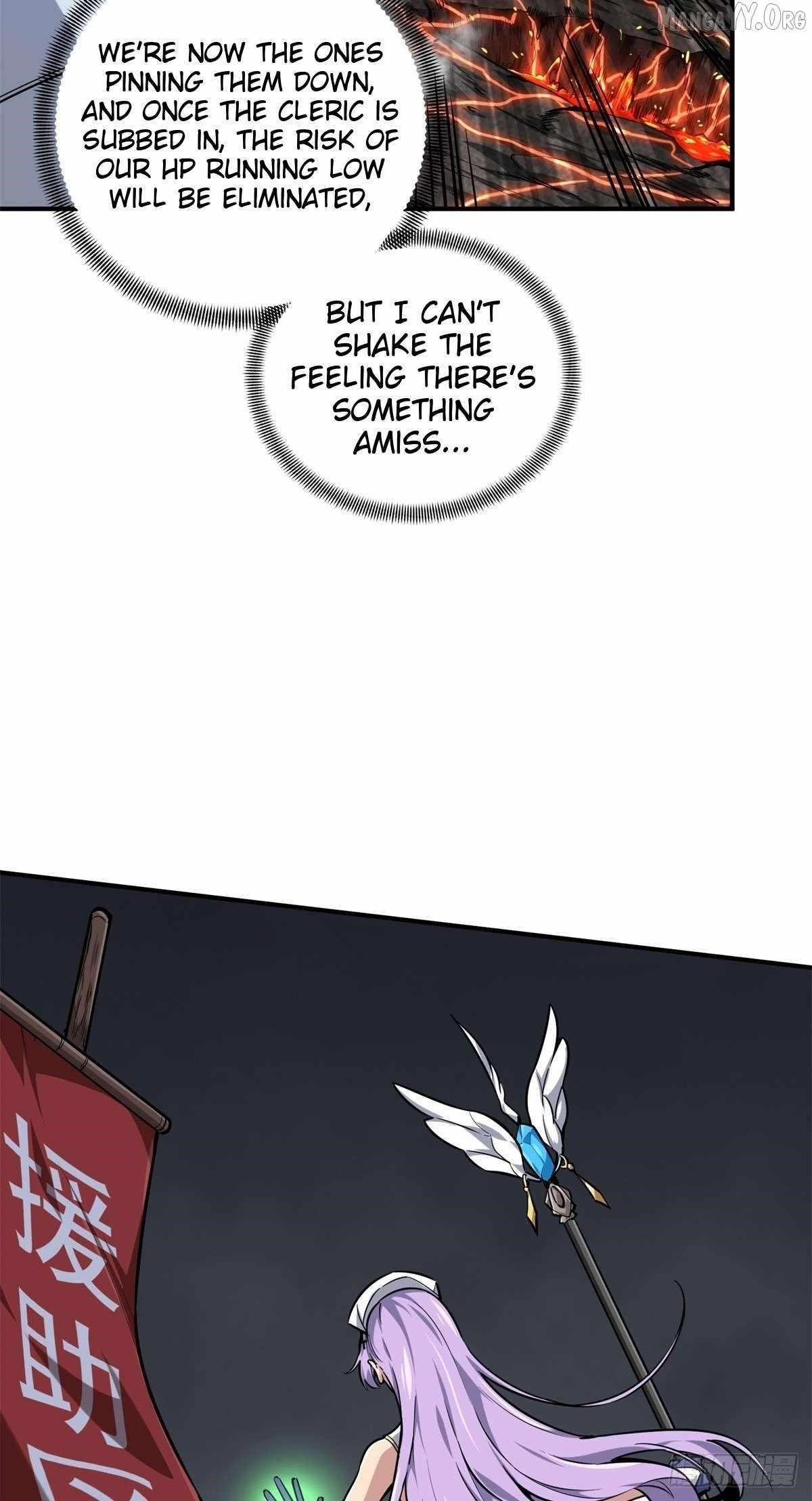 The King’s Avatar Chapter 194 - Page 12