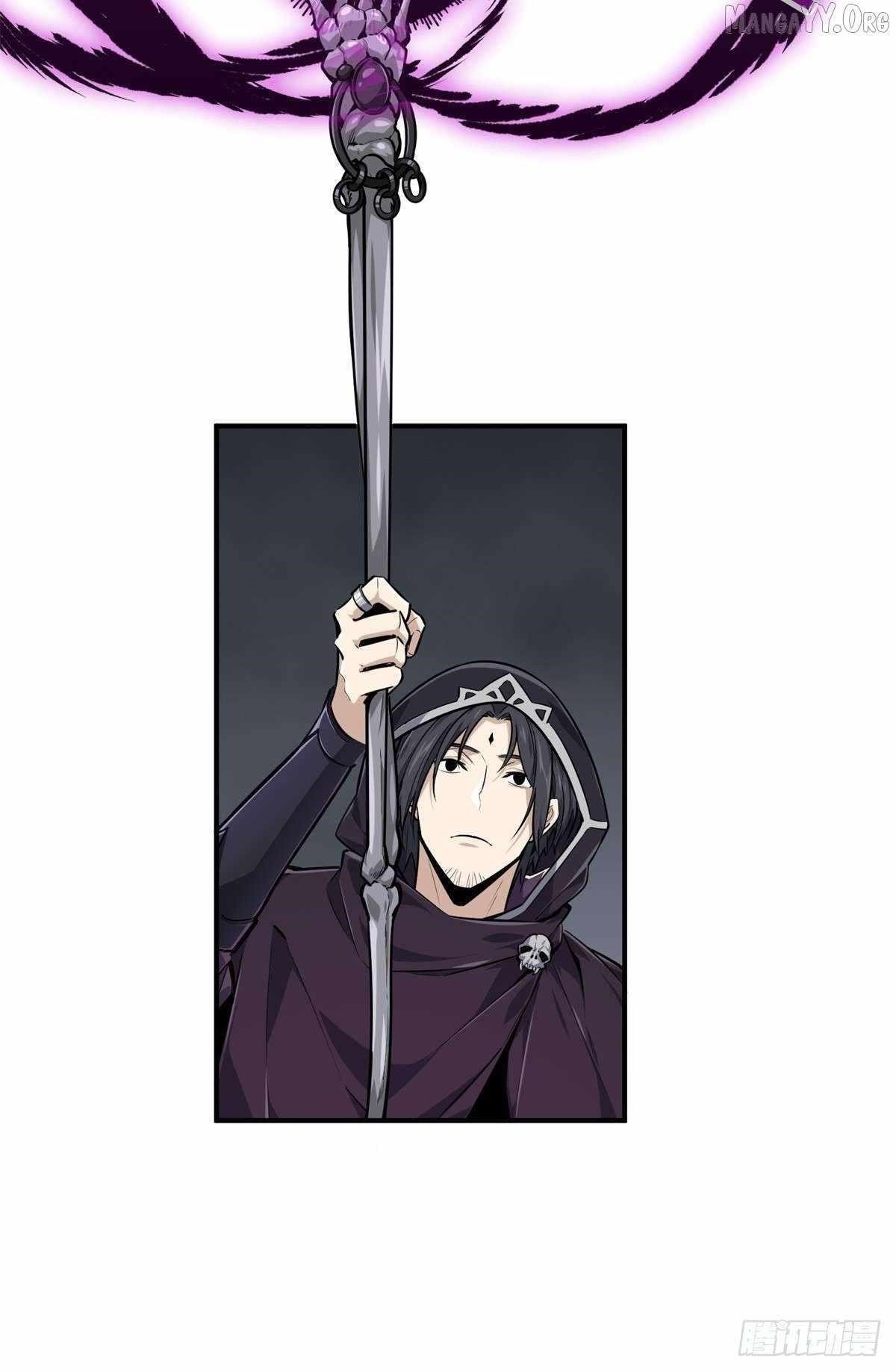 The King’s Avatar Chapter 194 - Page 25