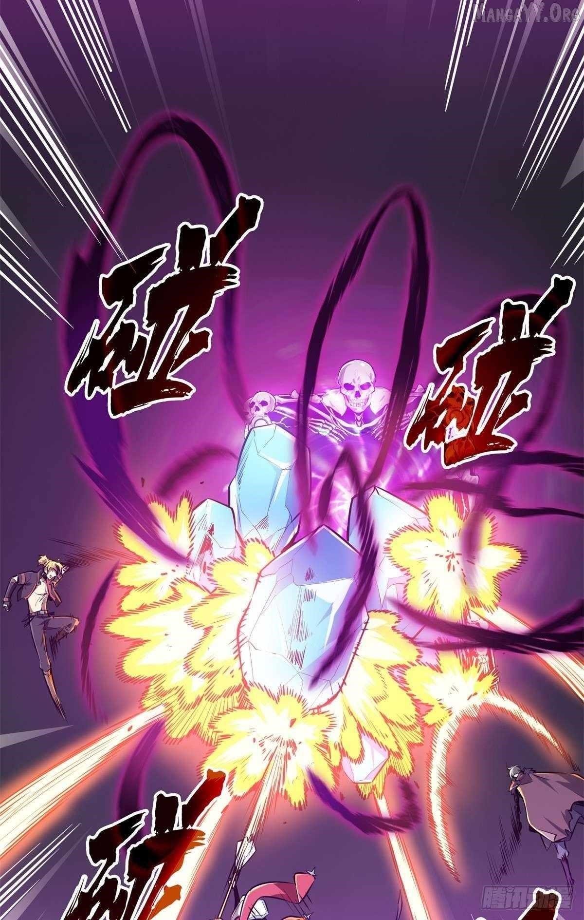 The King’s Avatar Chapter 194 - Page 44