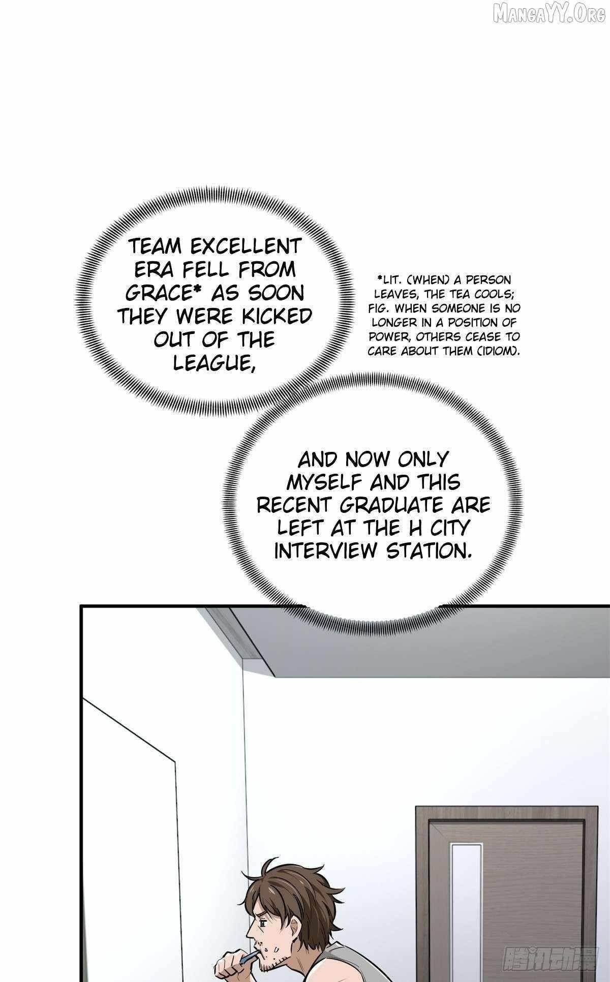 The King’s Avatar Chapter 195 - Page 5