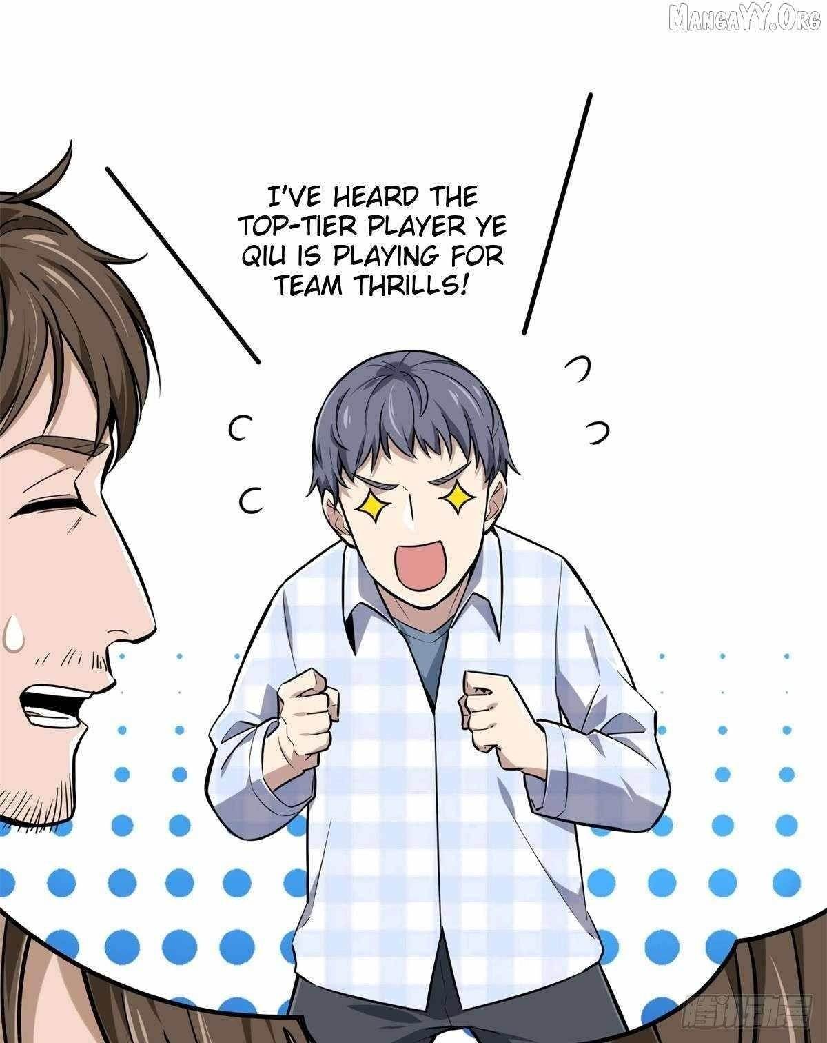 The King’s Avatar Chapter 195 - Page 7