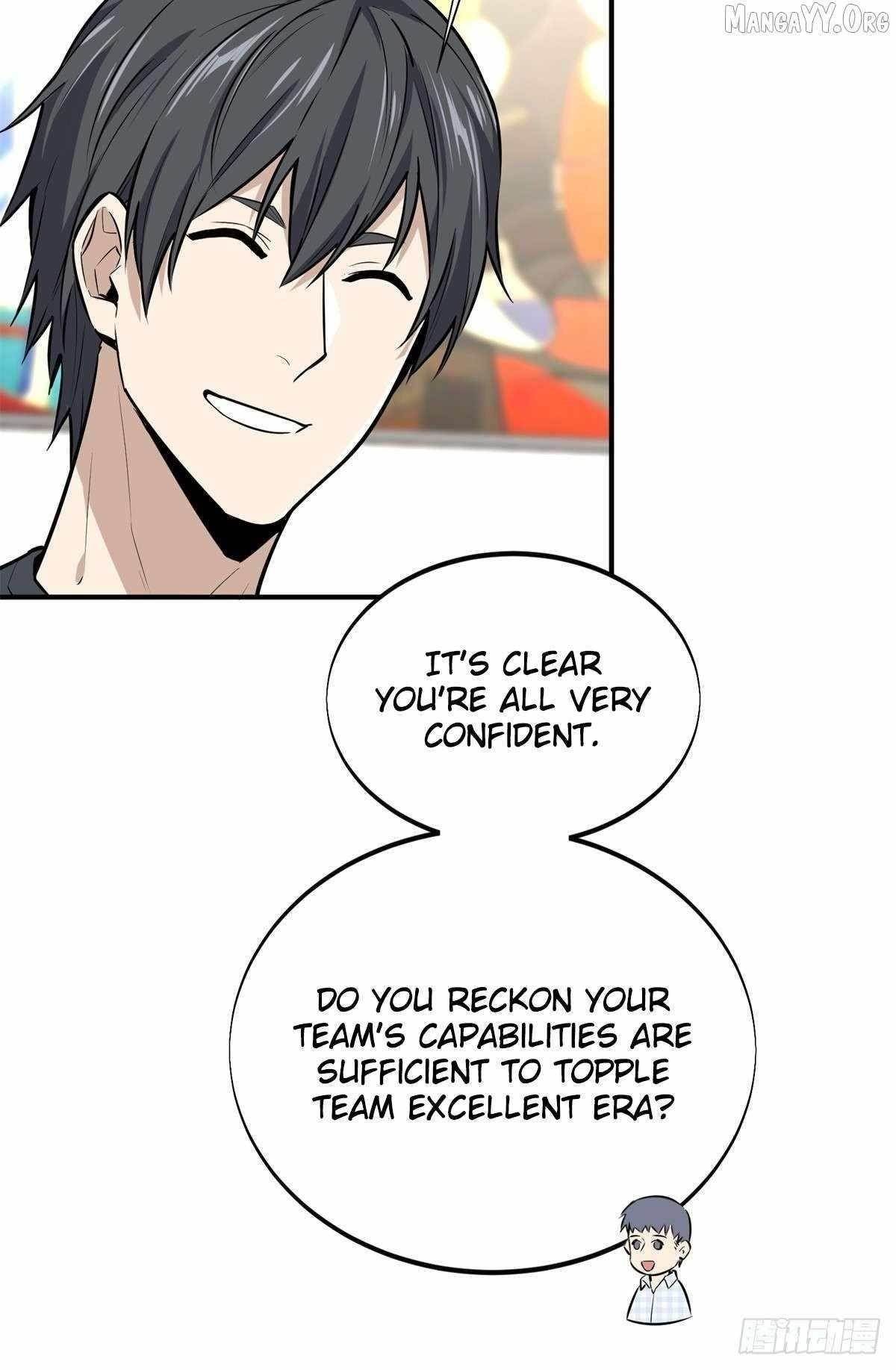 The King’s Avatar Chapter 196 - Page 16