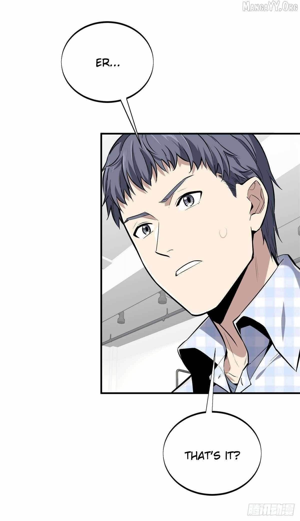 The King’s Avatar Chapter 196 - Page 31