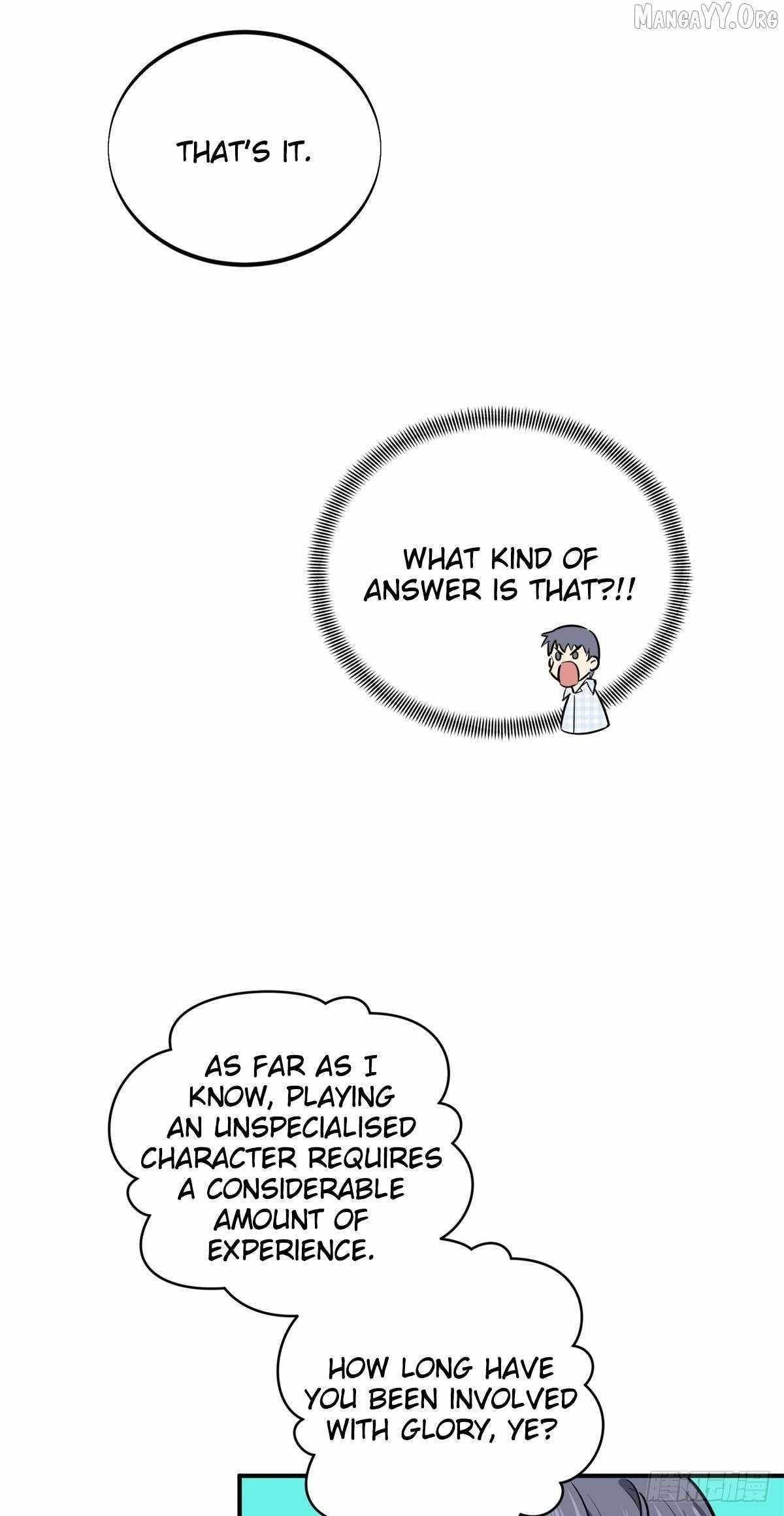 The King’s Avatar Chapter 196 - Page 32