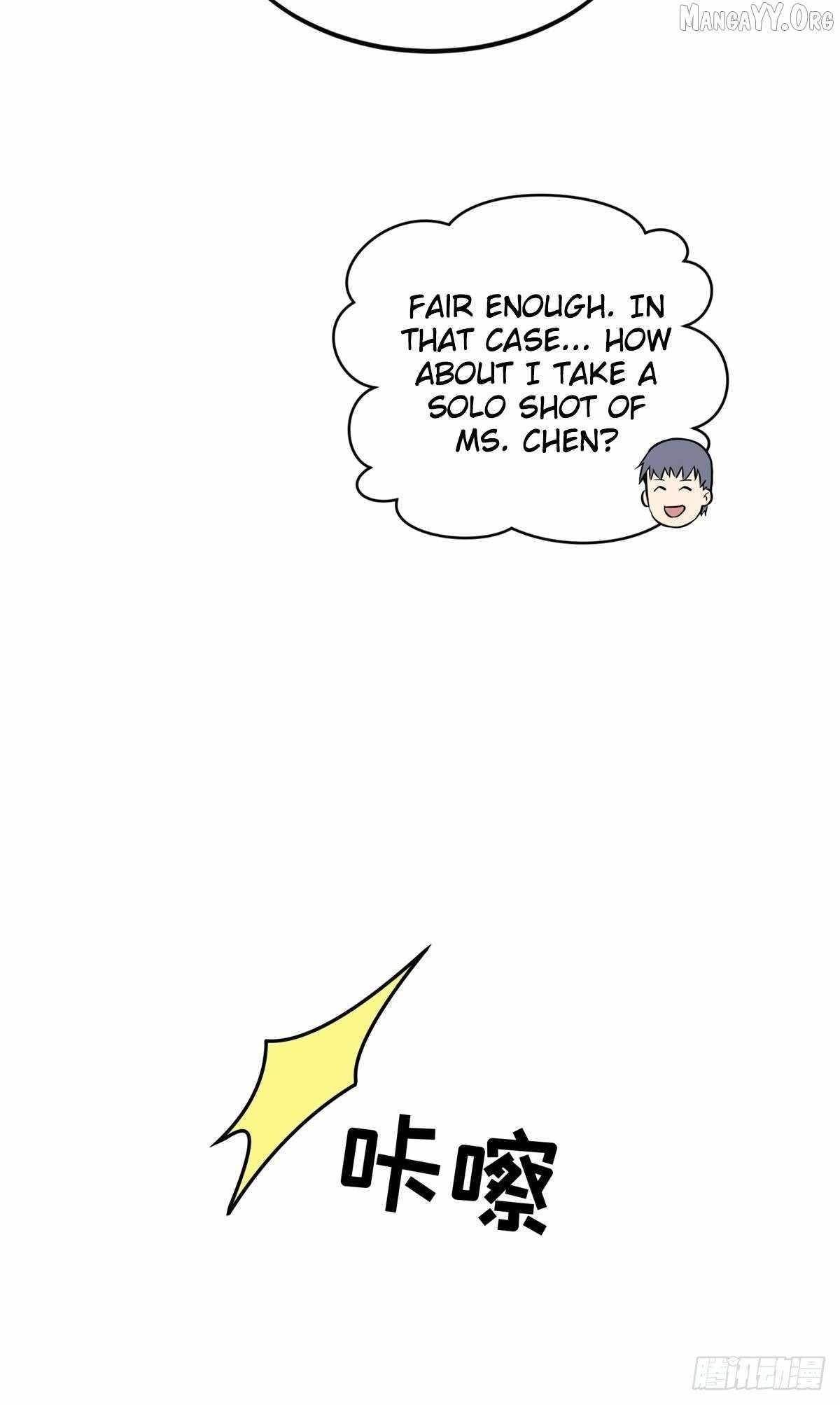 The King’s Avatar Chapter 196 - Page 46