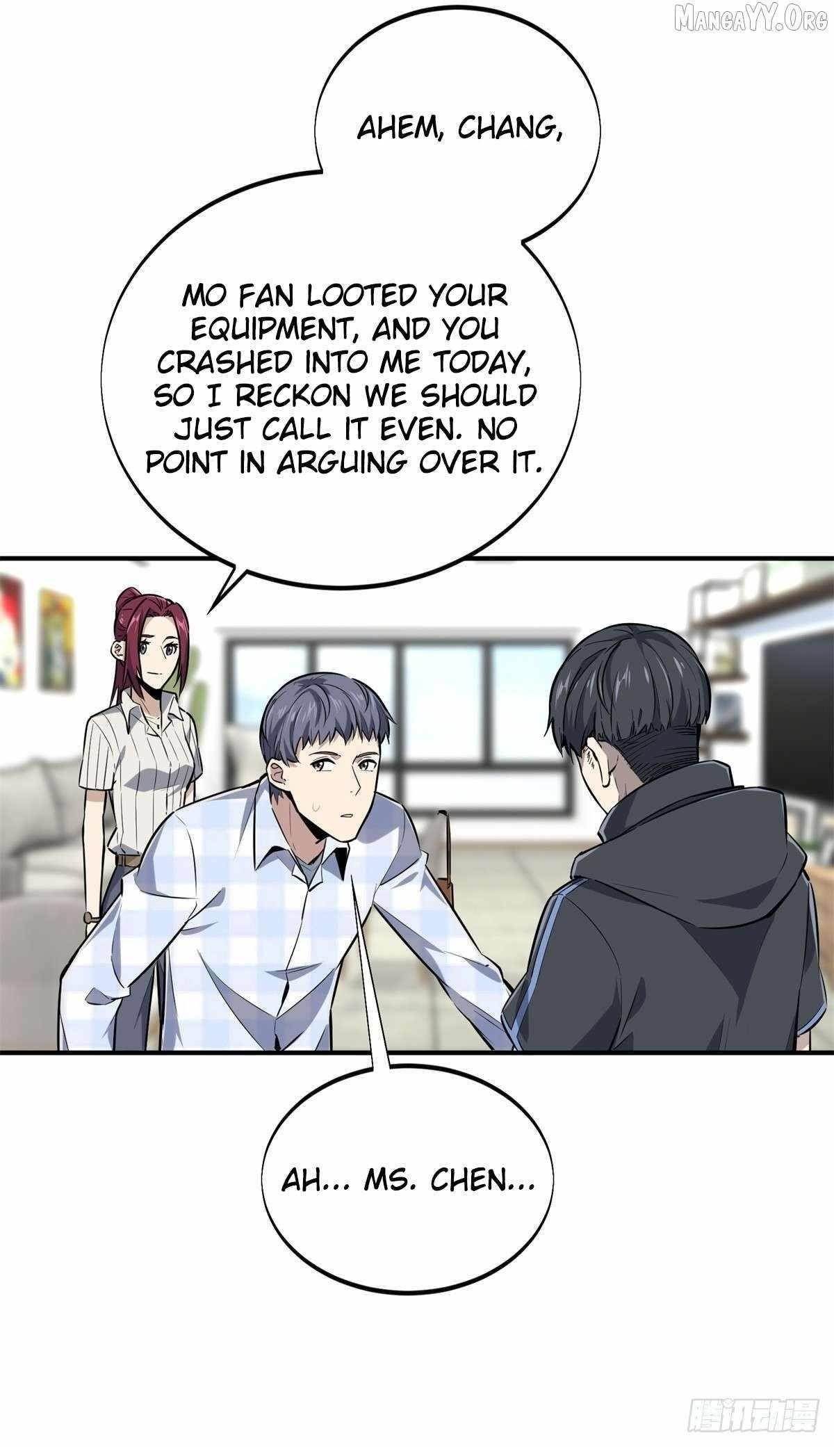 The King’s Avatar Chapter 196 - Page 5