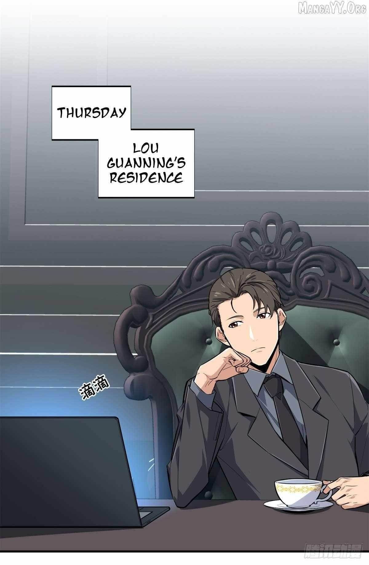 The King’s Avatar Chapter 197 - Page 17