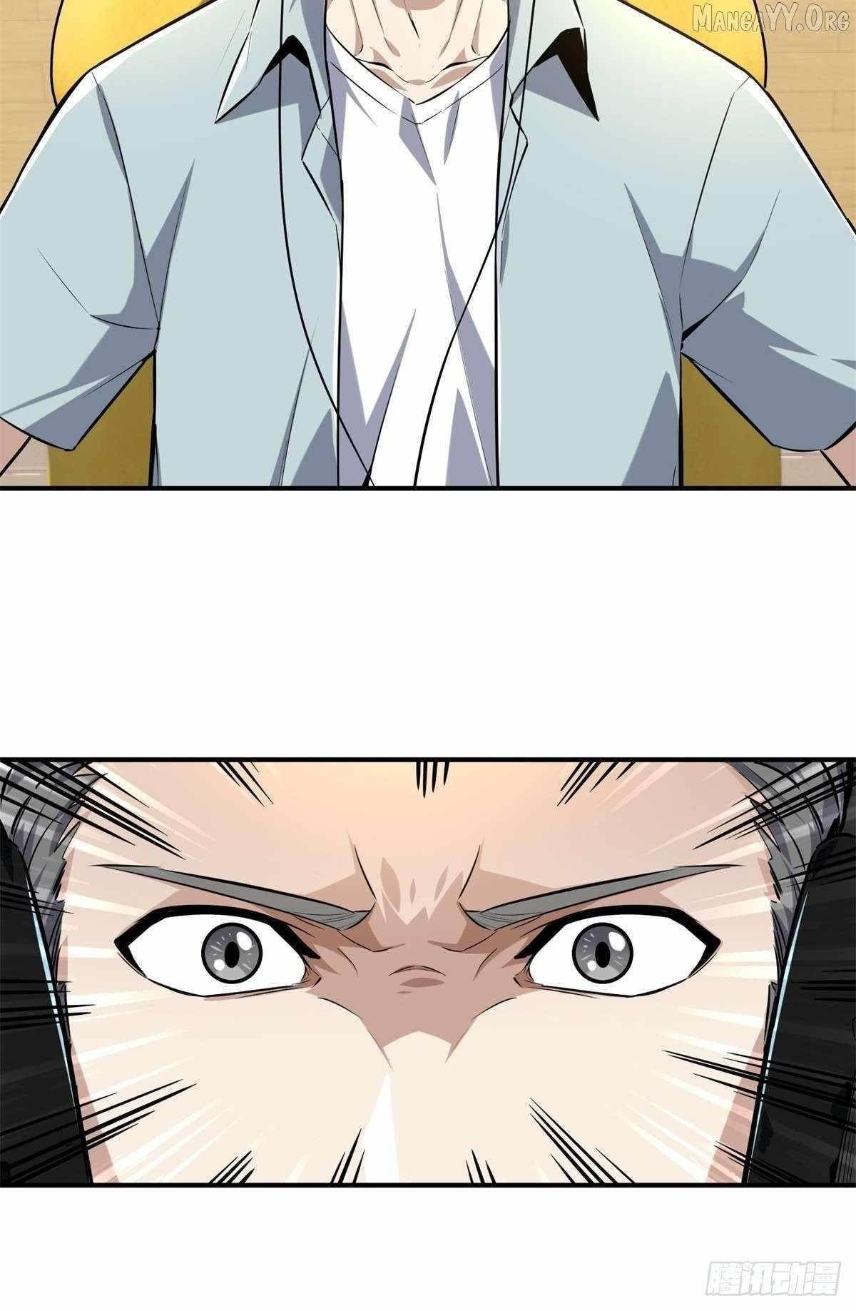 The King’s Avatar Chapter 197 - Page 35