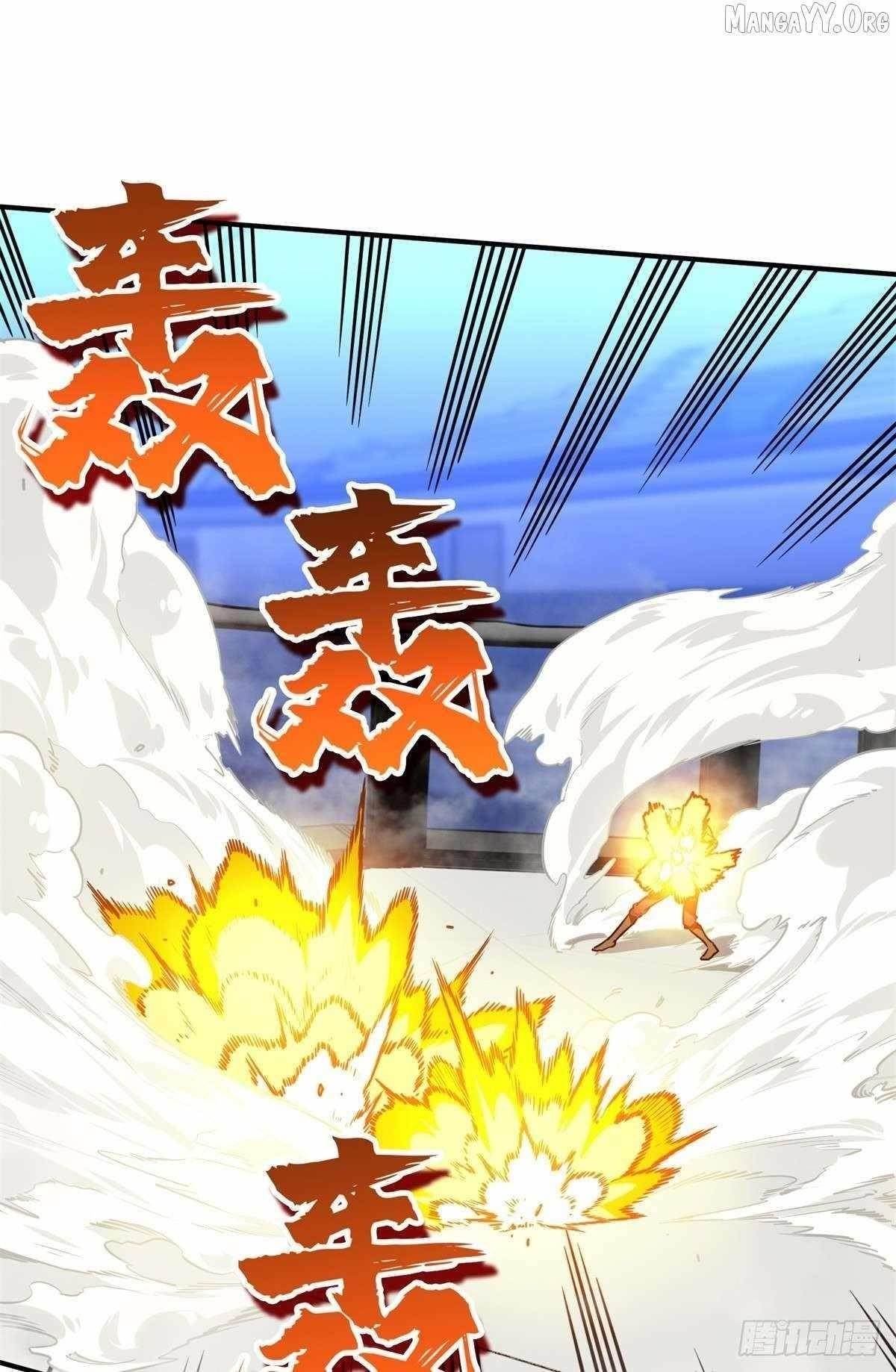 The King’s Avatar Chapter 197 - Page 42