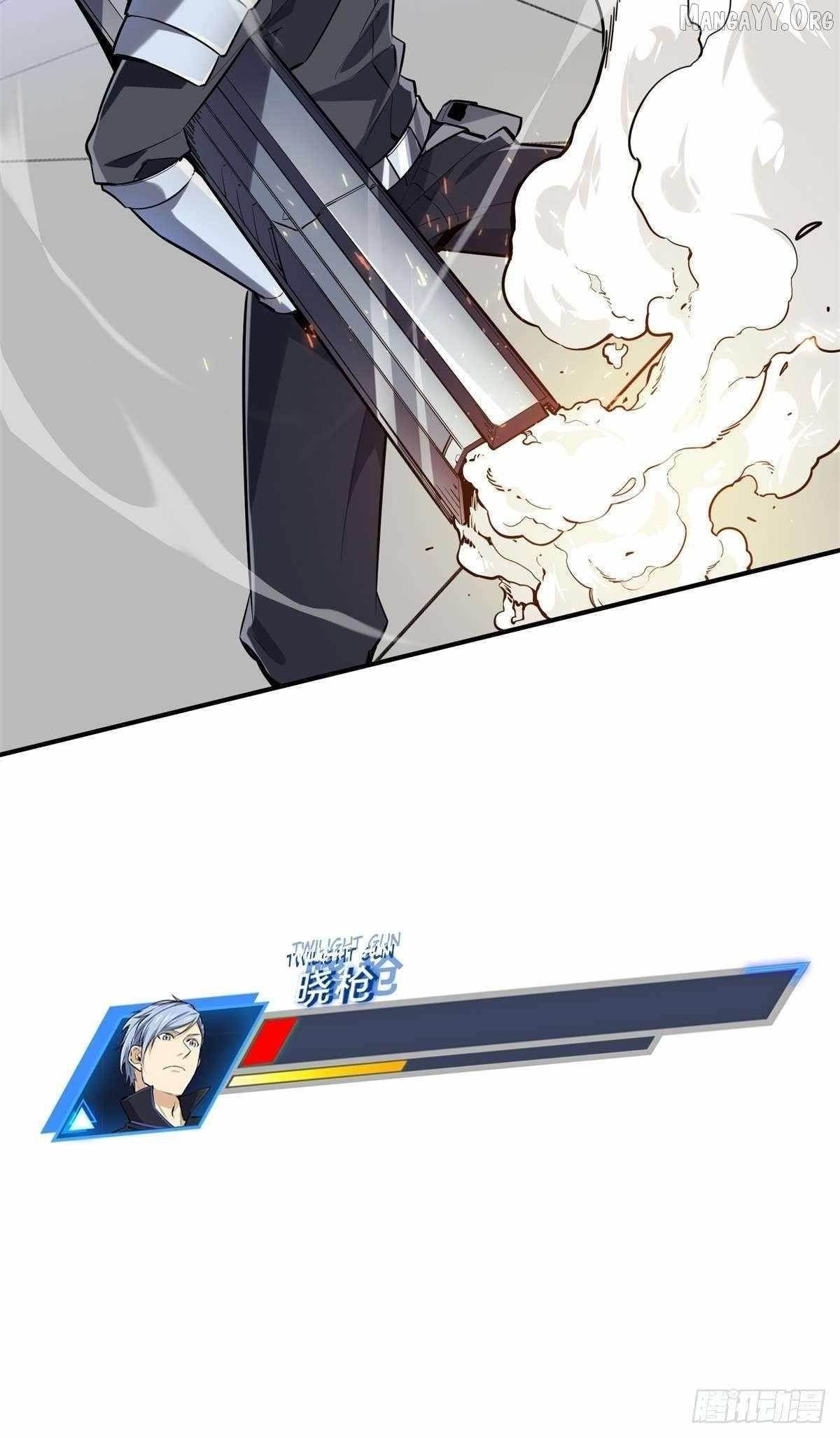 The King’s Avatar Chapter 197 - Page 49