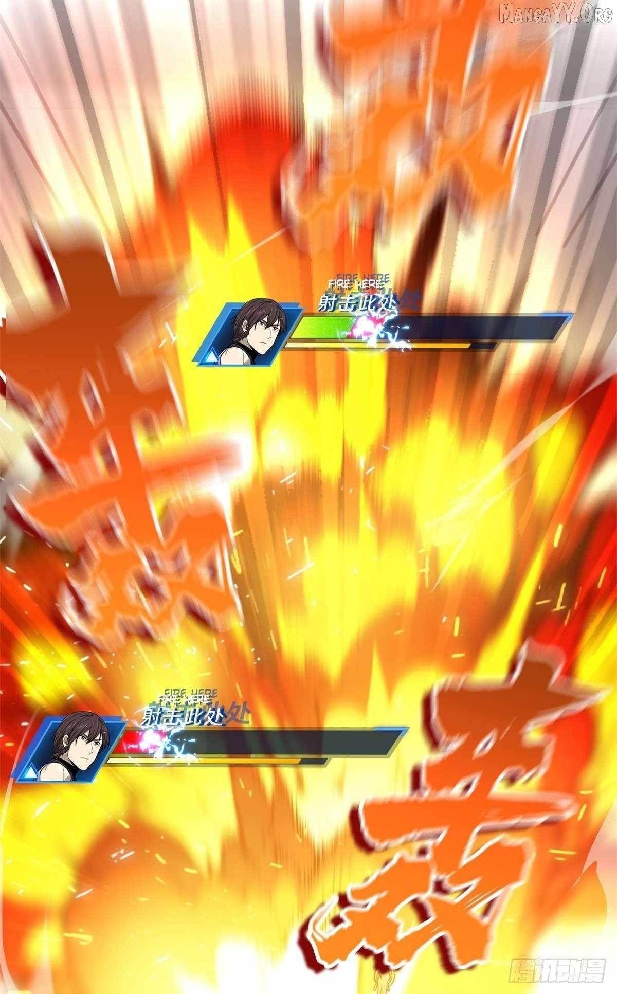 The King’s Avatar Chapter 197 - Page 61