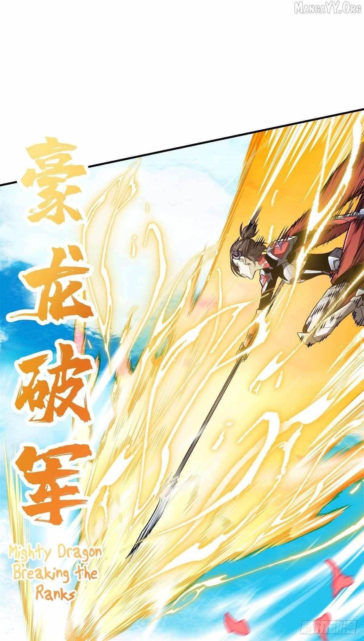 The King’s Avatar Chapter 198 - Page 56