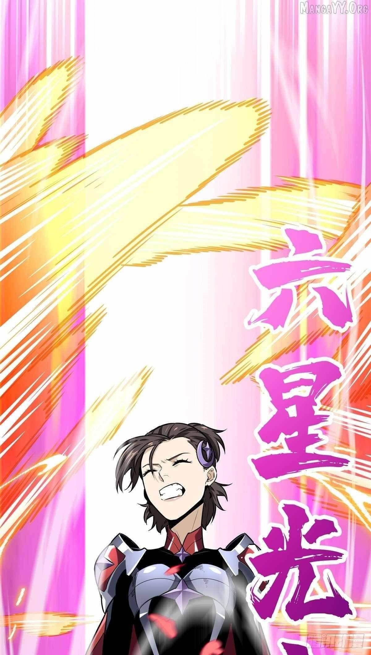 The King’s Avatar Chapter 198 - Page 60