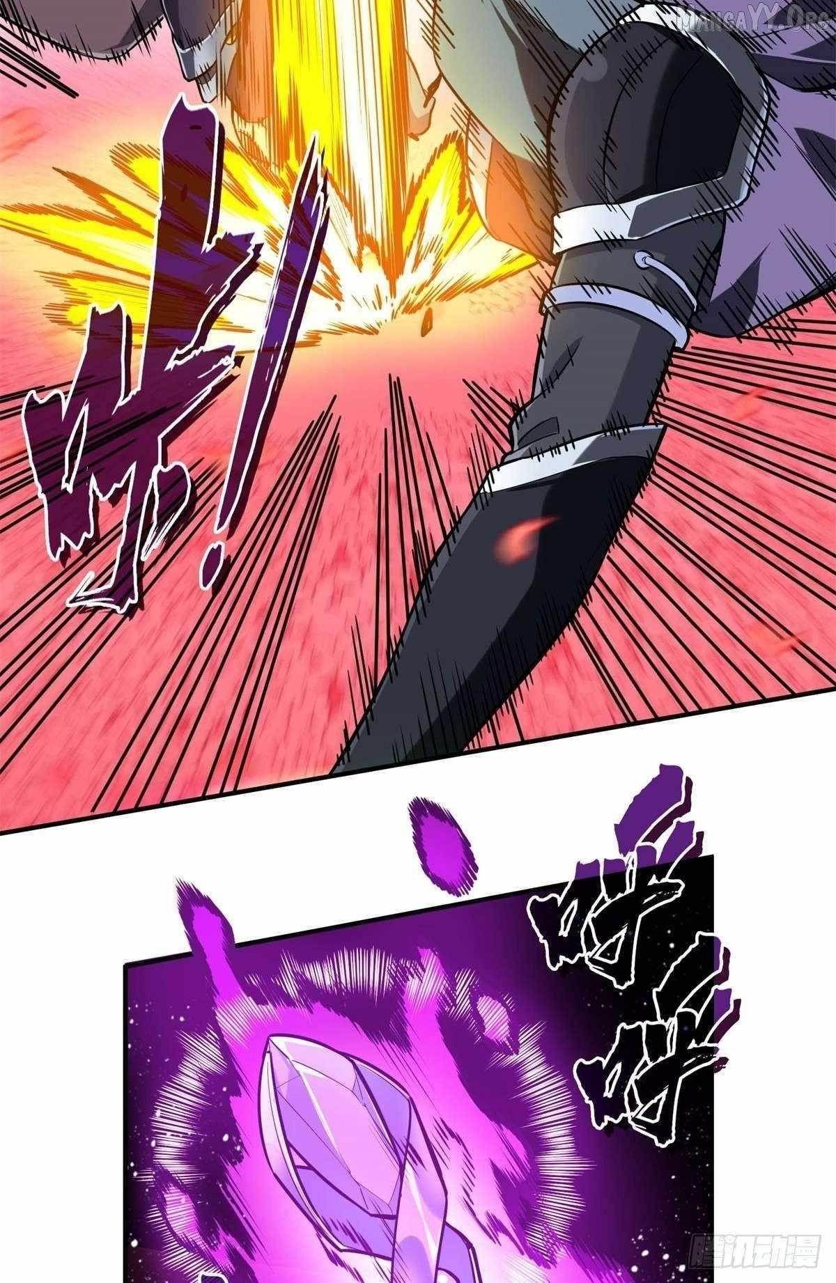 The King’s Avatar Chapter 199 - Page 41