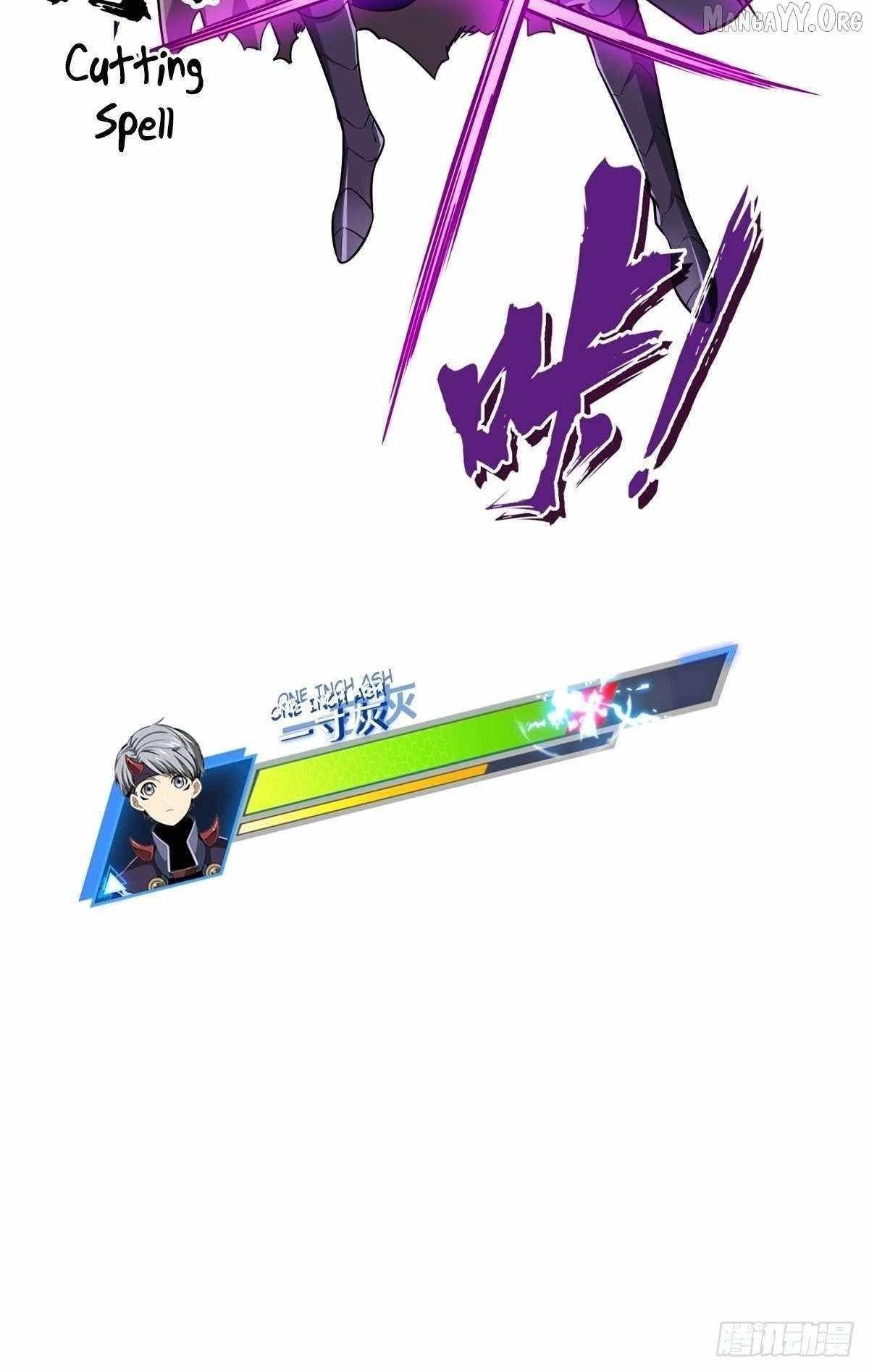 The King’s Avatar Chapter 199 - Page 43