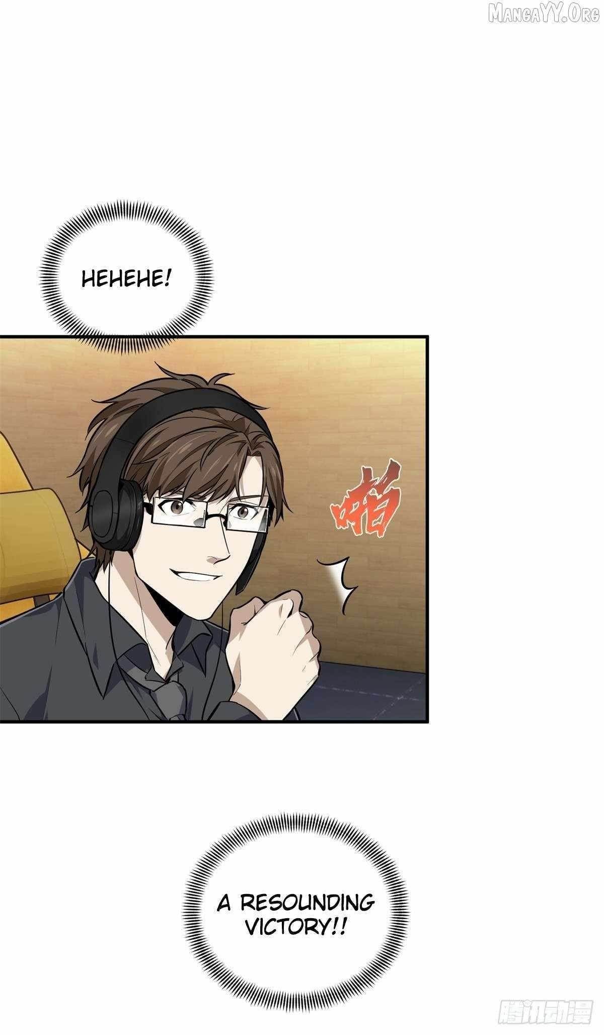 The King’s Avatar Chapter 199 - Page 9