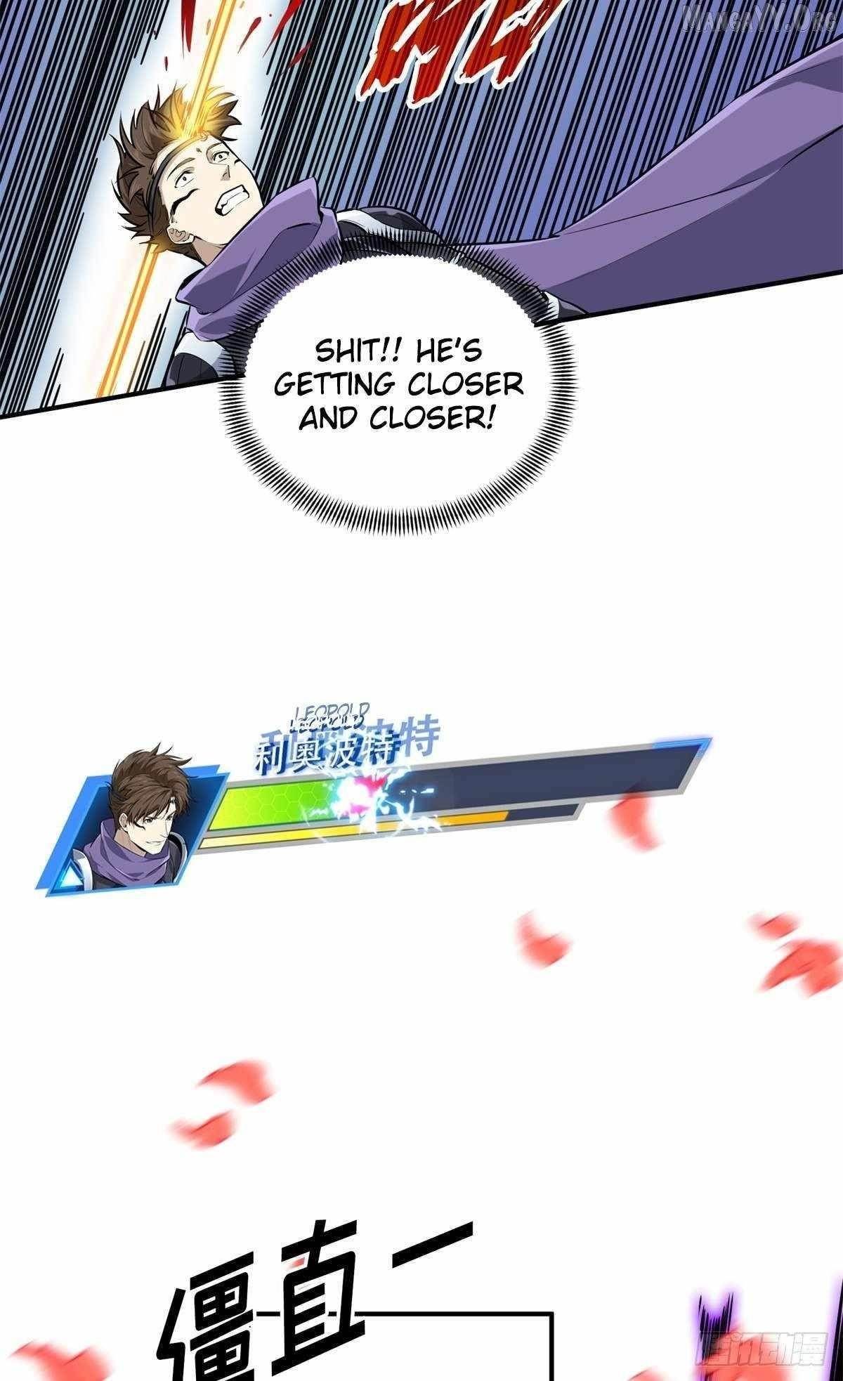 The King’s Avatar Chapter 200 - Page 25