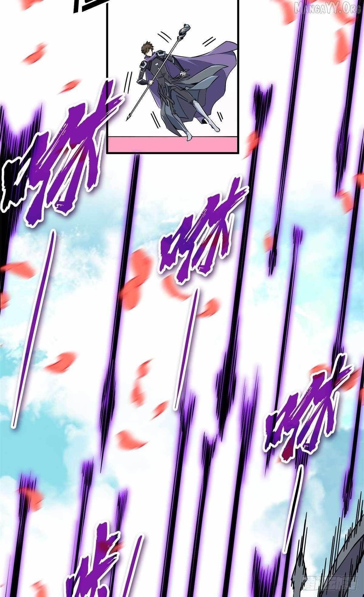 The King’s Avatar Chapter 200 - Page 26