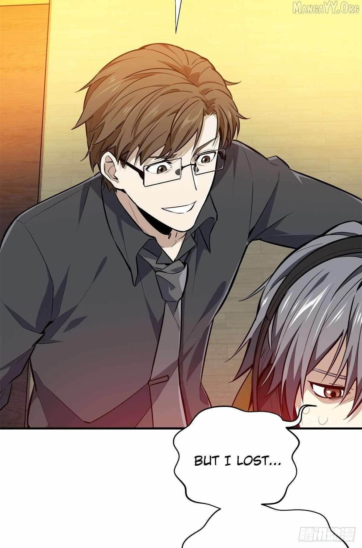 The King’s Avatar Chapter 200 - Page 44