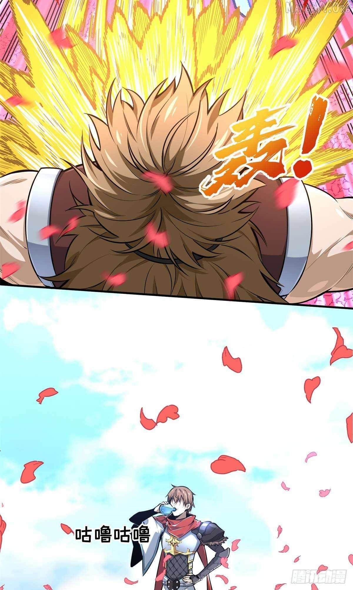 The King’s Avatar Chapter 201 - Page 26