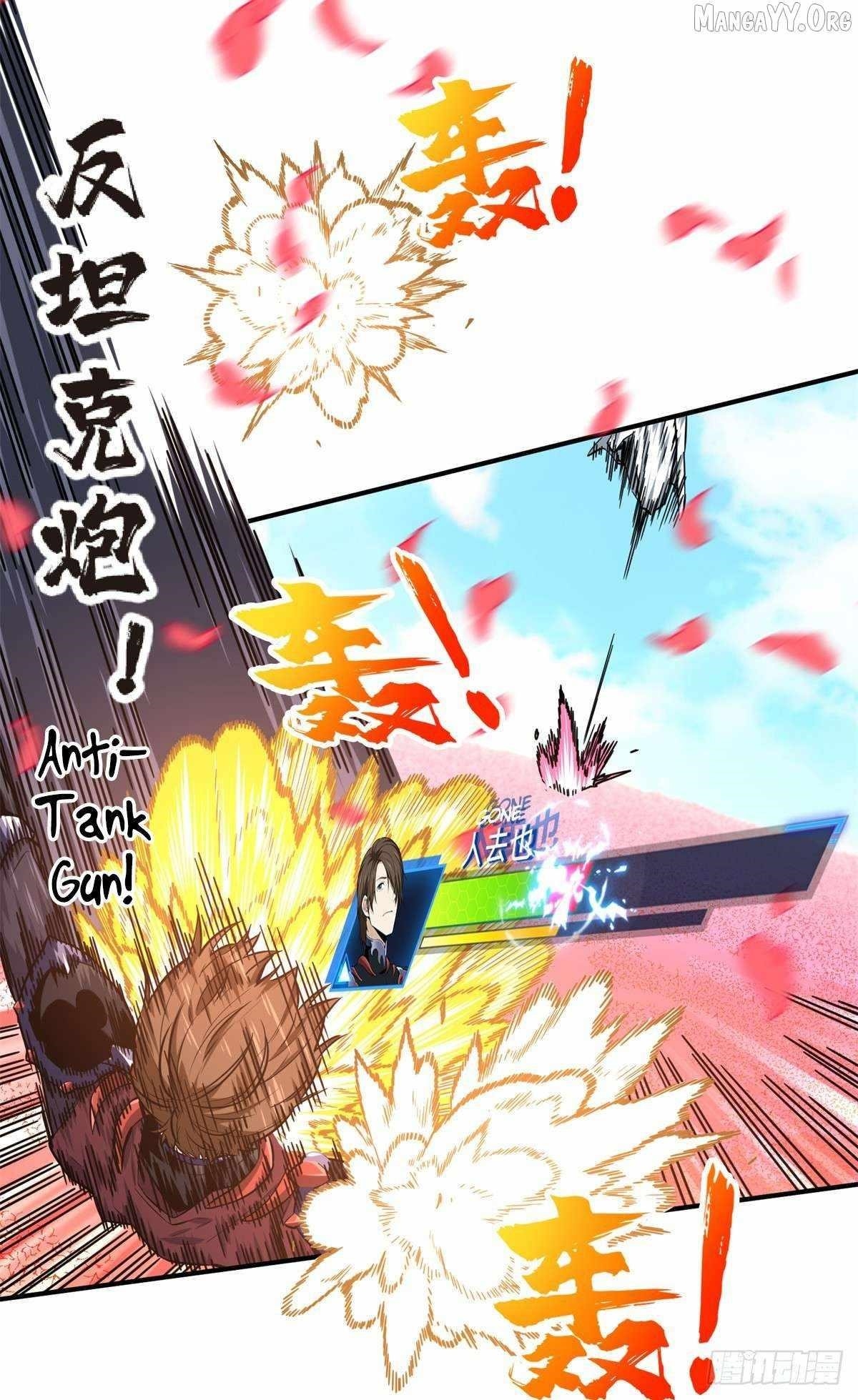 The King’s Avatar Chapter 201 - Page 43