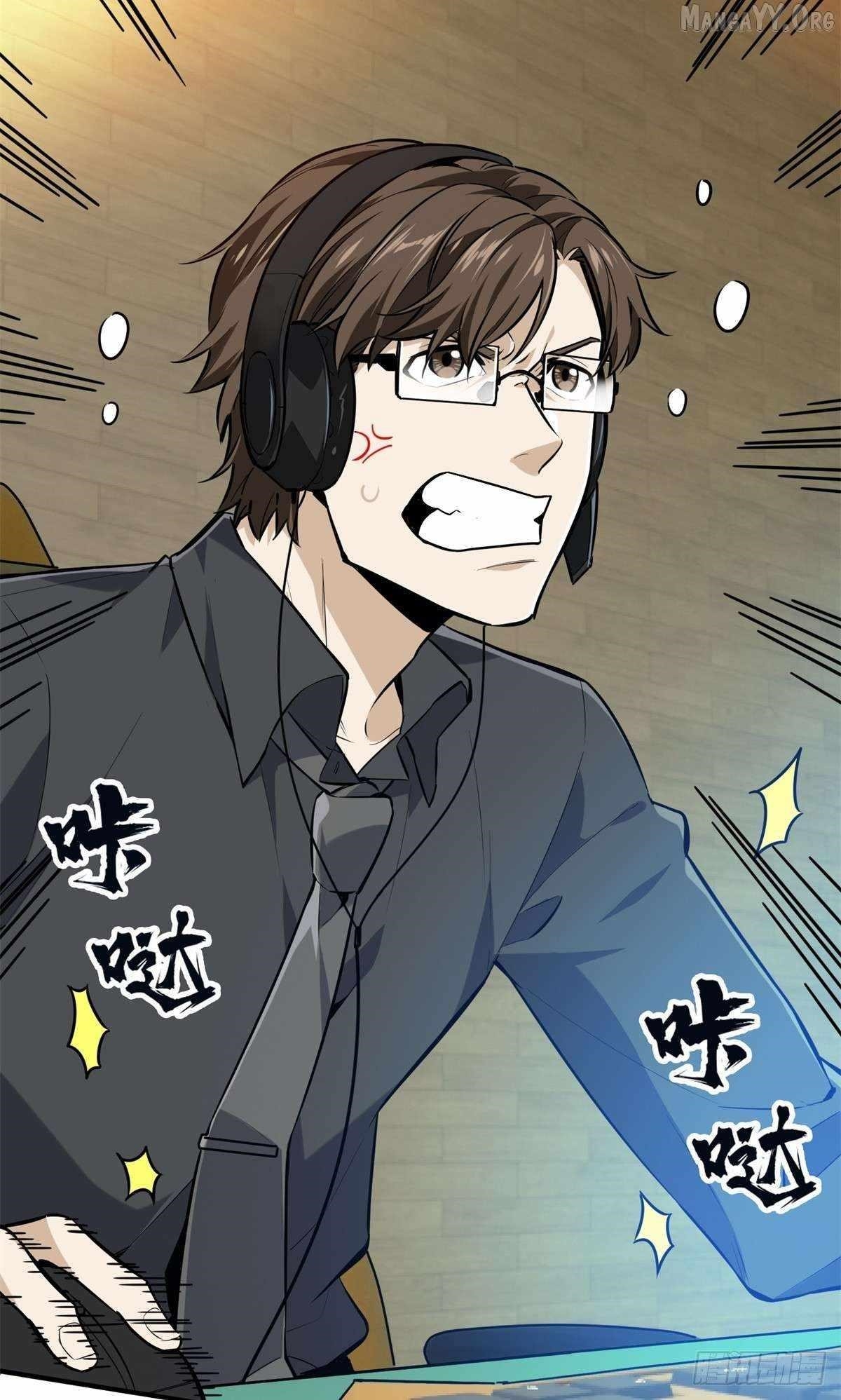 The King’s Avatar Chapter 201 - Page 62