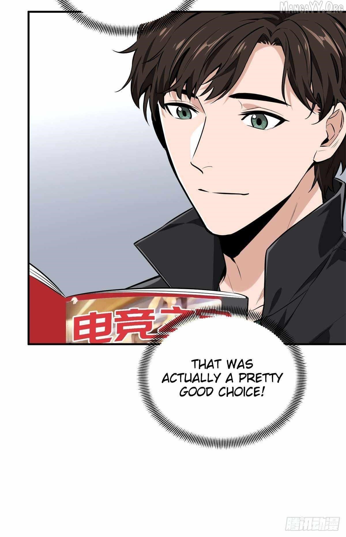 The King’s Avatar Chapter 202 - Page 23