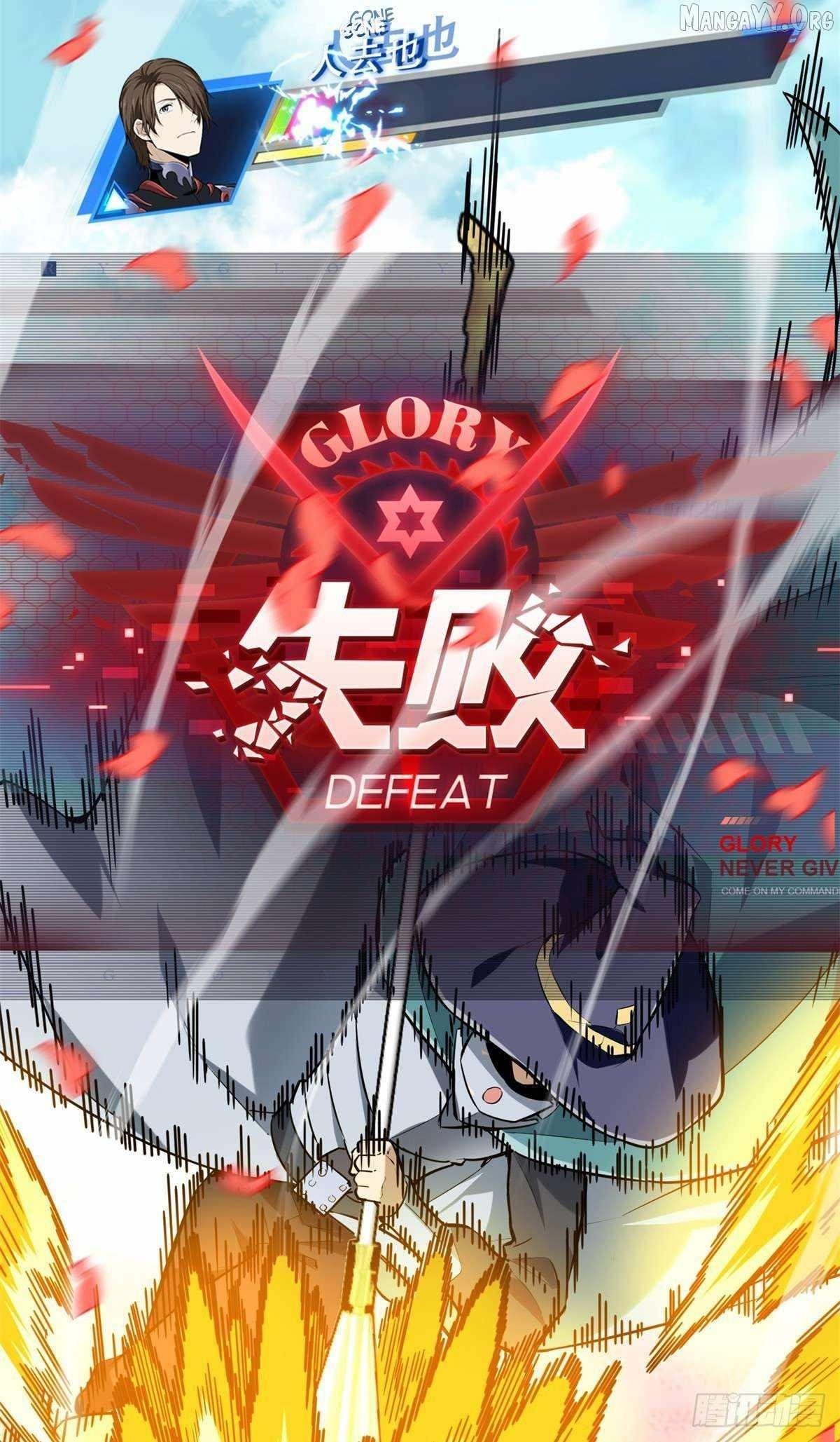 The King’s Avatar Chapter 202 - Page 6