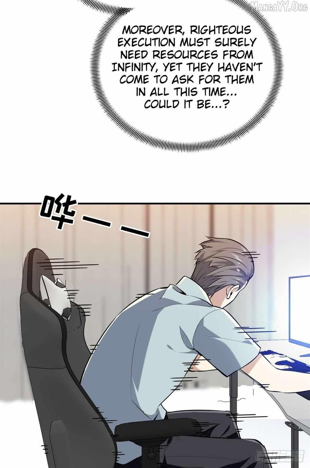 The King’s Avatar Chapter 203 - Page 27