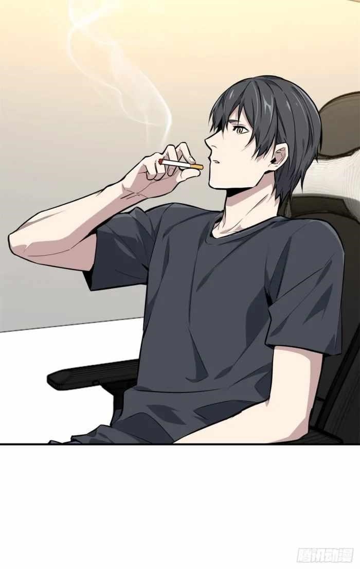 The King’s Avatar Chapter 204 - Page 10